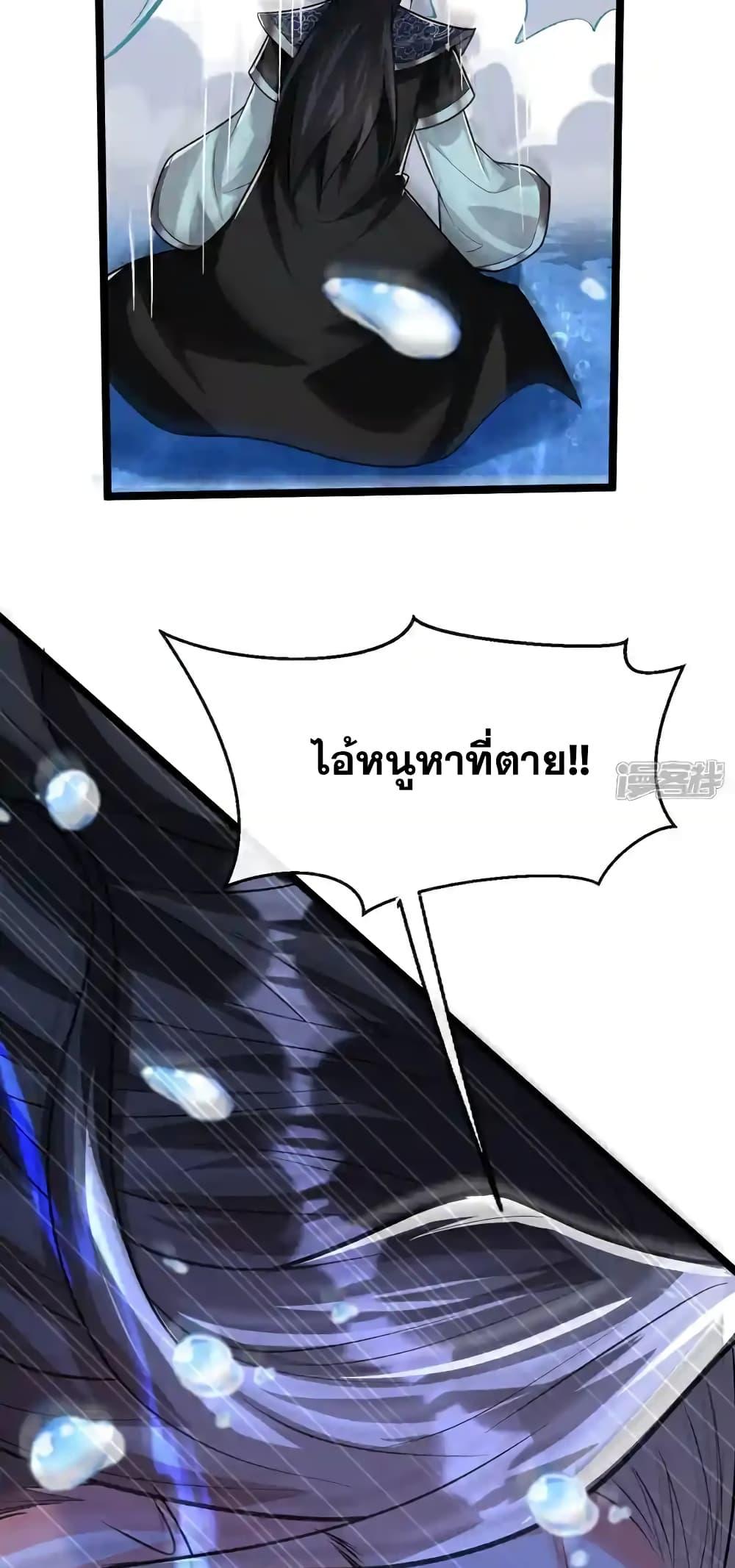 Manga-lc-com อ่านมังงะ อ่านการ์ตูน ออนไลน์ ฟรี TheTenGreatE ตอนที่ 1 2 3 4 5 6 7 8 9 10 11 12 13 14 ฟรี ไม่มีโฆษณา Manga-lc - อ่าน มังงะ อ่าน การ์ตูน ออนไลน์ อ่านมังงะ ฟรี