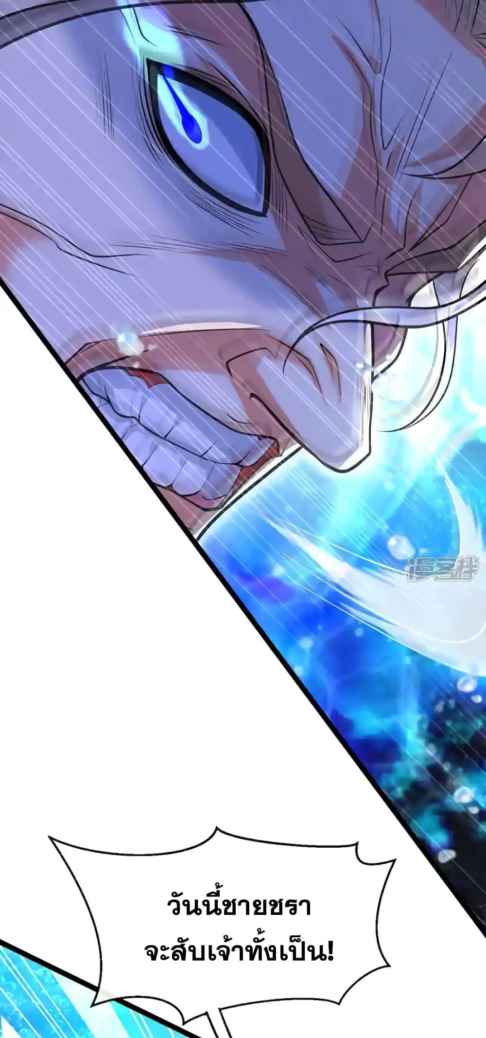 Manga-lc-com อ่านมังงะ อ่านการ์ตูน ออนไลน์ ฟรี TheTenGreatE ตอนที่ 1 2 3 4 5 6 7 8 9 10 11 12 13 14 ฟรี ไม่มีโฆษณา Manga-lc - อ่าน มังงะ อ่าน การ์ตูน ออนไลน์ อ่านมังงะ ฟรี