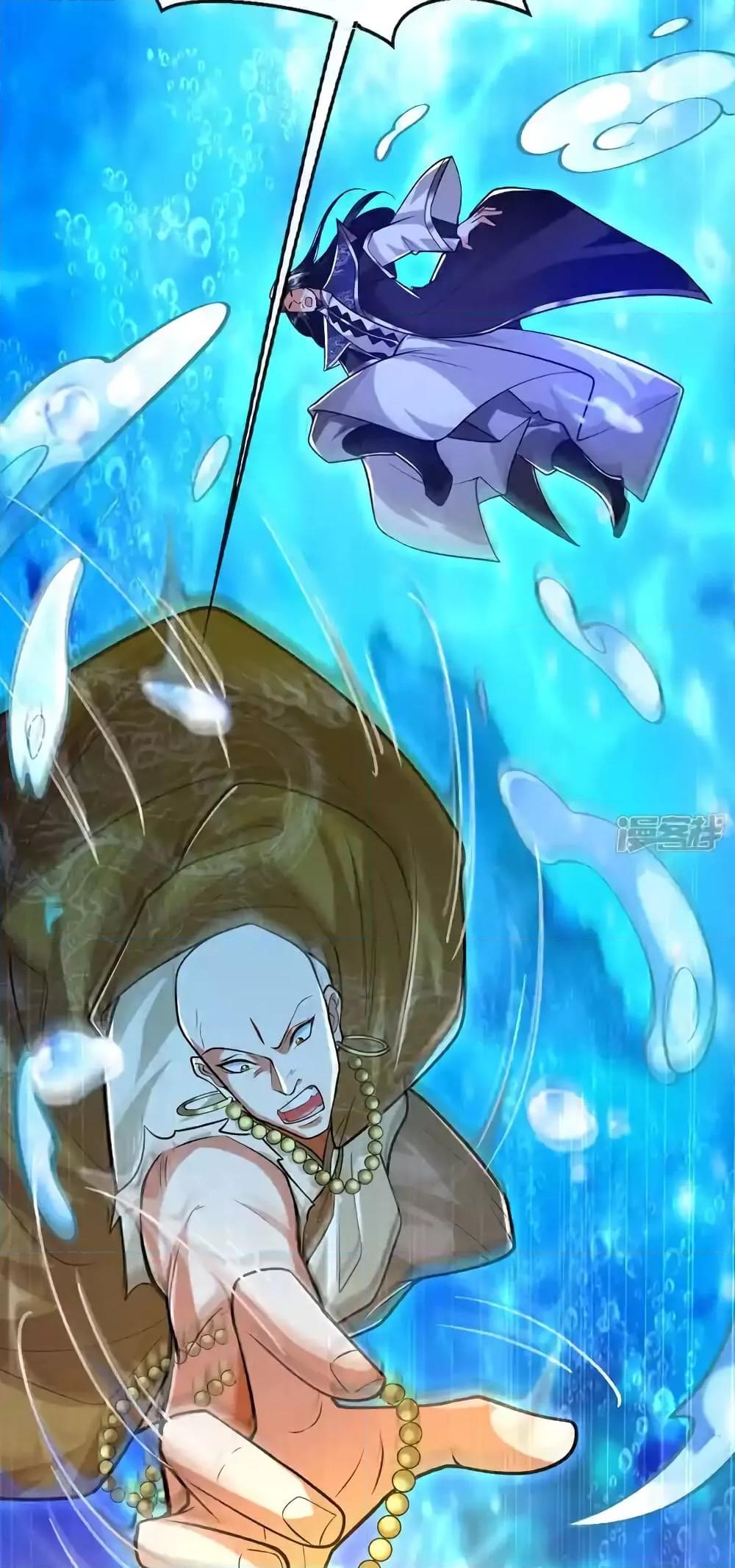 Manga-lc-com อ่านมังงะ อ่านการ์ตูน ออนไลน์ ฟรี TheTenGreatE ตอนที่ 1 2 3 4 5 6 7 8 9 10 11 12 13 14 ฟรี ไม่มีโฆษณา Manga-lc - อ่าน มังงะ อ่าน การ์ตูน ออนไลน์ อ่านมังงะ ฟรี