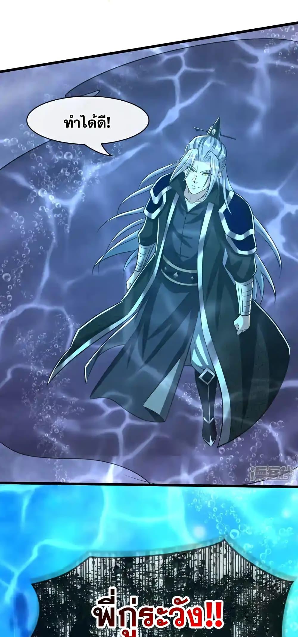 Manga-lc-com อ่านมังงะ อ่านการ์ตูน ออนไลน์ ฟรี TheTenGreatE ตอนที่ 1 2 3 4 5 6 7 8 9 10 11 12 13 14 ฟรี ไม่มีโฆษณา Manga-lc - อ่าน มังงะ อ่าน การ์ตูน ออนไลน์ อ่านมังงะ ฟรี