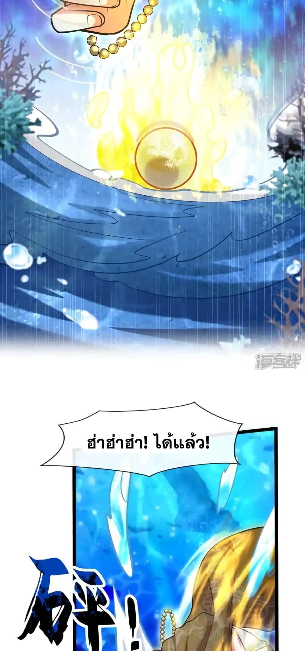 Manga-lc-com อ่านมังงะ อ่านการ์ตูน ออนไลน์ ฟรี TheTenGreatE ตอนที่ 1 2 3 4 5 6 7 8 9 10 11 12 13 14 ฟรี ไม่มีโฆษณา Manga-lc - อ่าน มังงะ อ่าน การ์ตูน ออนไลน์ อ่านมังงะ ฟรี