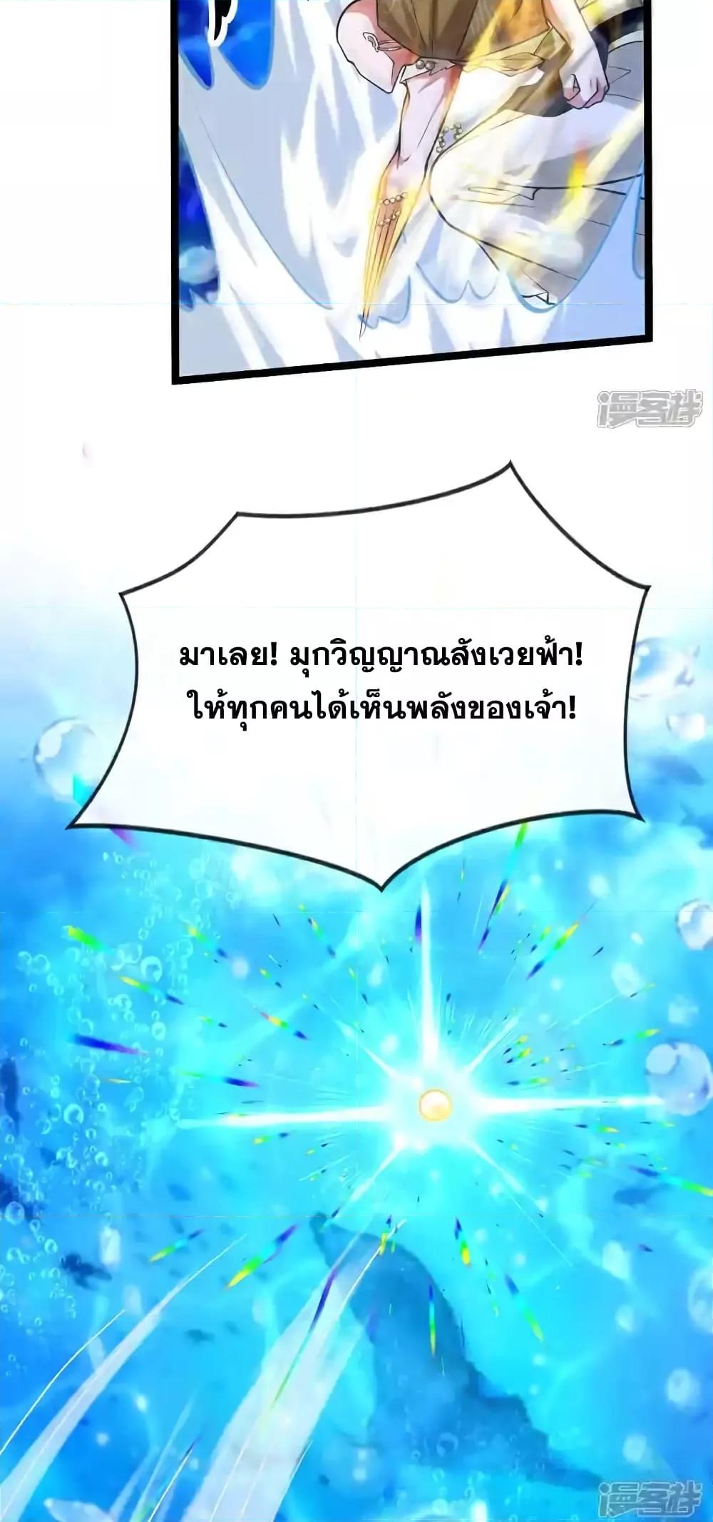 Manga-lc-com อ่านมังงะ อ่านการ์ตูน ออนไลน์ ฟรี TheTenGreatE ตอนที่ 1 2 3 4 5 6 7 8 9 10 11 12 13 14 ฟรี ไม่มีโฆษณา Manga-lc - อ่าน มังงะ อ่าน การ์ตูน ออนไลน์ อ่านมังงะ ฟรี