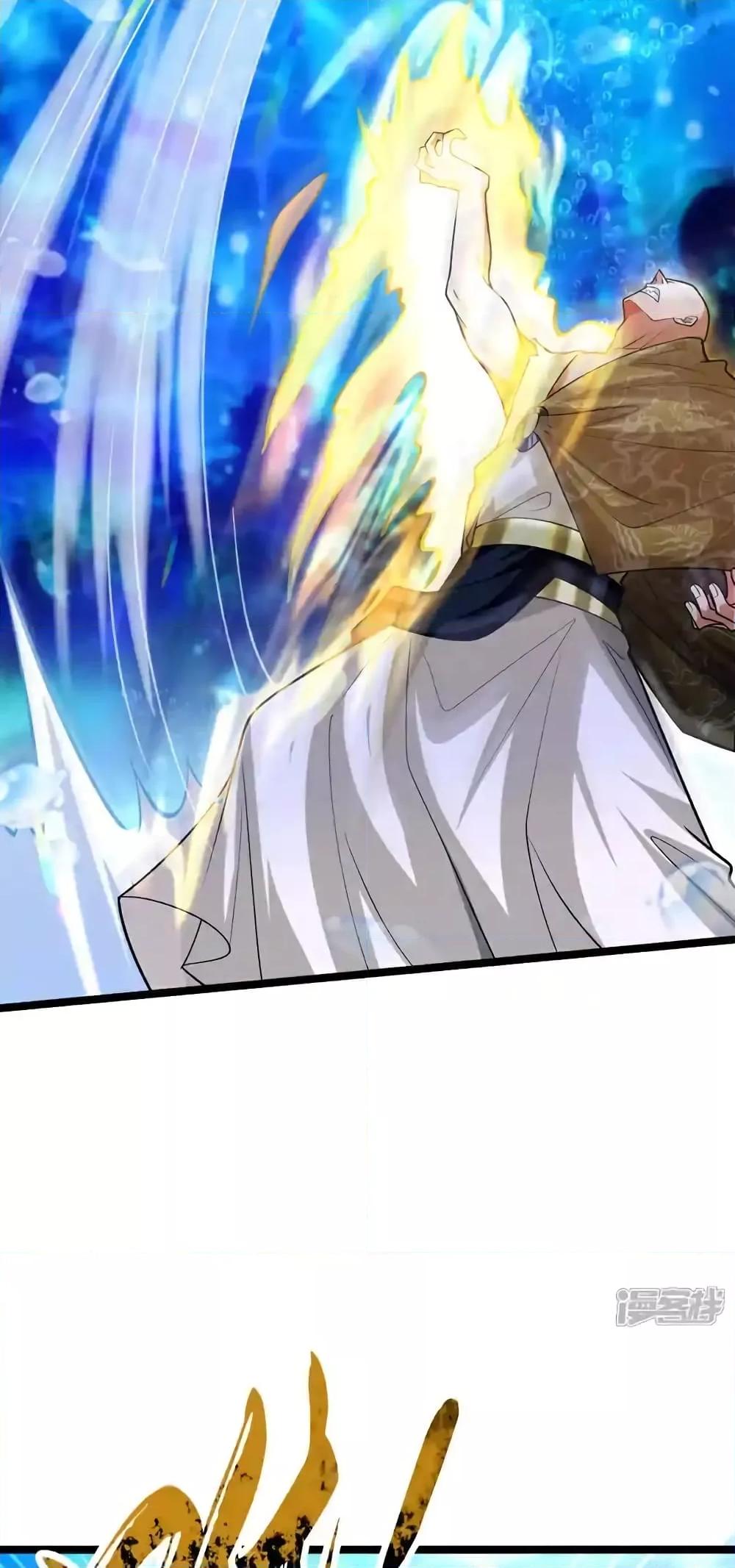 Manga-lc-com อ่านมังงะ อ่านการ์ตูน ออนไลน์ ฟรี TheTenGreatE ตอนที่ 1 2 3 4 5 6 7 8 9 10 11 12 13 14 ฟรี ไม่มีโฆษณา Manga-lc - อ่าน มังงะ อ่าน การ์ตูน ออนไลน์ อ่านมังงะ ฟรี