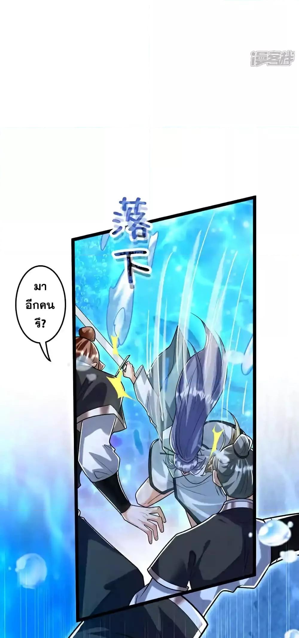 Manga-lc-com อ่านมังงะ อ่านการ์ตูน ออนไลน์ ฟรี TheTenGreatE ตอนที่ 1 2 3 4 5 6 7 8 9 10 11 12 13 14 ฟรี ไม่มีโฆษณา Manga-lc - อ่าน มังงะ อ่าน การ์ตูน ออนไลน์ อ่านมังงะ ฟรี