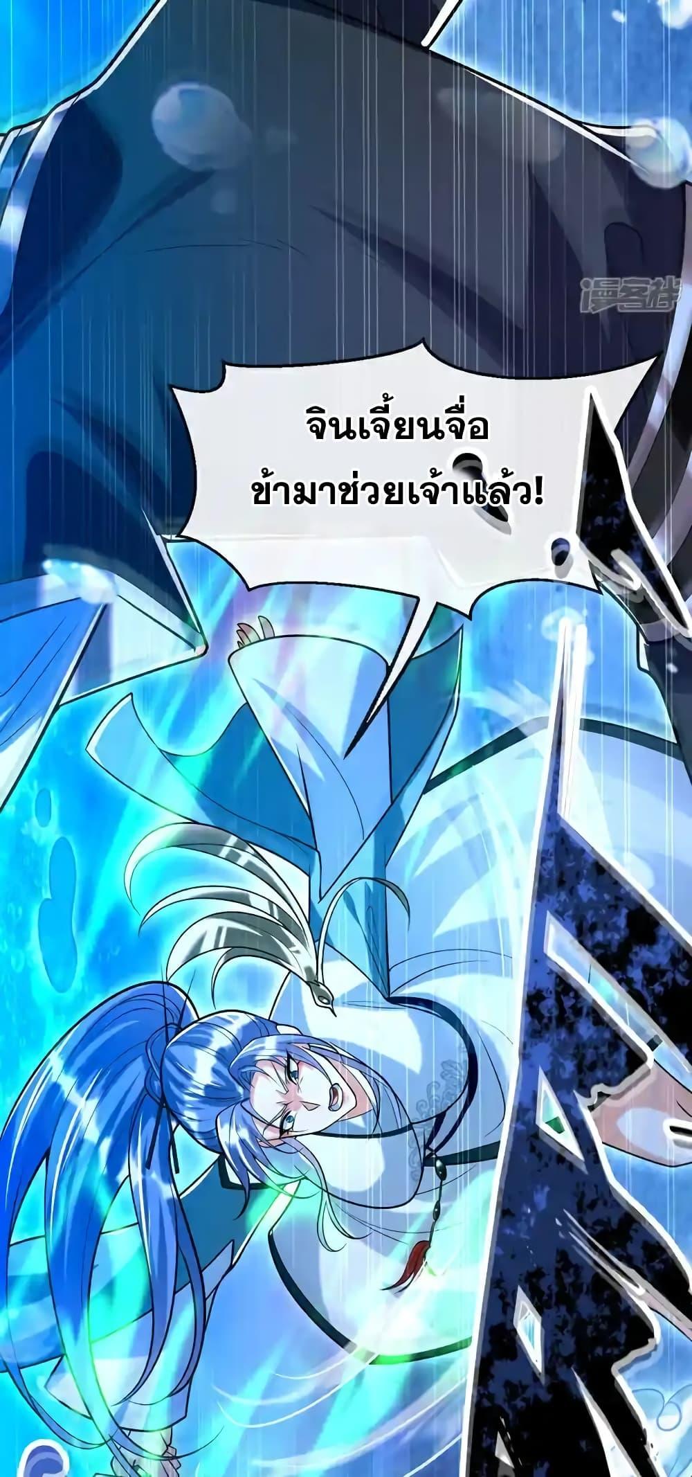 Manga-lc-com อ่านมังงะ อ่านการ์ตูน ออนไลน์ ฟรี TheTenGreatE ตอนที่ 1 2 3 4 5 6 7 8 9 10 11 12 13 14 ฟรี ไม่มีโฆษณา Manga-lc - อ่าน มังงะ อ่าน การ์ตูน ออนไลน์ อ่านมังงะ ฟรี