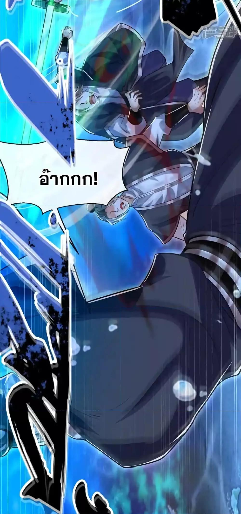 Manga-lc-com อ่านมังงะ อ่านการ์ตูน ออนไลน์ ฟรี TheTenGreatE ตอนที่ 1 2 3 4 5 6 7 8 9 10 11 12 13 14 ฟรี ไม่มีโฆษณา Manga-lc - อ่าน มังงะ อ่าน การ์ตูน ออนไลน์ อ่านมังงะ ฟรี