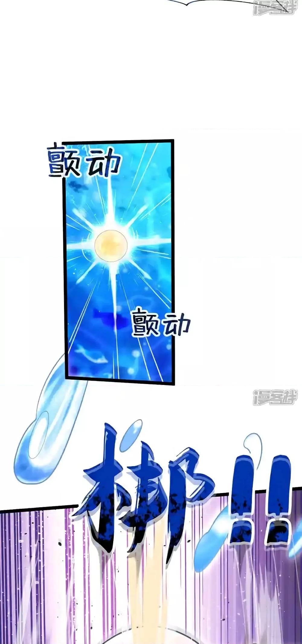 Manga-lc-com อ่านมังงะ อ่านการ์ตูน ออนไลน์ ฟรี TheTenGreatE ตอนที่ 1 2 3 4 5 6 7 8 9 10 11 12 13 14 ฟรี ไม่มีโฆษณา Manga-lc - อ่าน มังงะ อ่าน การ์ตูน ออนไลน์ อ่านมังงะ ฟรี