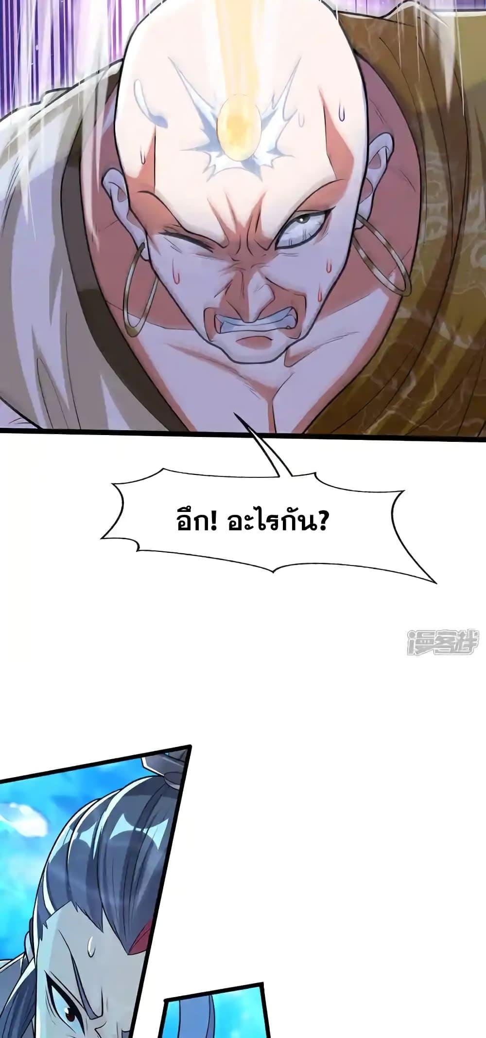 Manga-lc-com อ่านมังงะ อ่านการ์ตูน ออนไลน์ ฟรี TheTenGreatE ตอนที่ 1 2 3 4 5 6 7 8 9 10 11 12 13 14 ฟรี ไม่มีโฆษณา Manga-lc - อ่าน มังงะ อ่าน การ์ตูน ออนไลน์ อ่านมังงะ ฟรี