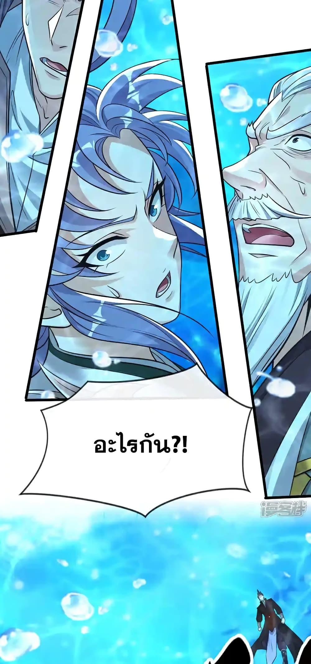 Manga-lc-com อ่านมังงะ อ่านการ์ตูน ออนไลน์ ฟรี TheTenGreatE ตอนที่ 1 2 3 4 5 6 7 8 9 10 11 12 13 14 ฟรี ไม่มีโฆษณา Manga-lc - อ่าน มังงะ อ่าน การ์ตูน ออนไลน์ อ่านมังงะ ฟรี