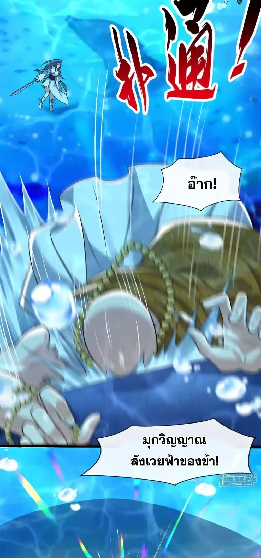 Manga-lc-com อ่านมังงะ อ่านการ์ตูน ออนไลน์ ฟรี TheTenGreatE ตอนที่ 1 2 3 4 5 6 7 8 9 10 11 12 13 14 ฟรี ไม่มีโฆษณา Manga-lc - อ่าน มังงะ อ่าน การ์ตูน ออนไลน์ อ่านมังงะ ฟรี