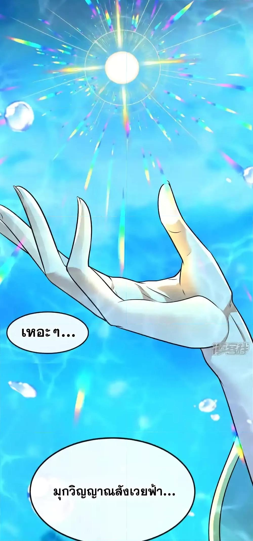 Manga-lc-com อ่านมังงะ อ่านการ์ตูน ออนไลน์ ฟรี TheTenGreatE ตอนที่ 1 2 3 4 5 6 7 8 9 10 11 12 13 14 ฟรี ไม่มีโฆษณา Manga-lc - อ่าน มังงะ อ่าน การ์ตูน ออนไลน์ อ่านมังงะ ฟรี