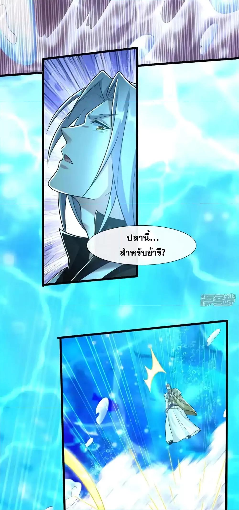 Manga-lc-com อ่านมังงะ อ่านการ์ตูน ออนไลน์ ฟรี TheTenGreatE ตอนที่ 1 2 3 4 5 6 7 8 9 10 11 12 13 14 ฟรี ไม่มีโฆษณา Manga-lc - อ่าน มังงะ อ่าน การ์ตูน ออนไลน์ อ่านมังงะ ฟรี