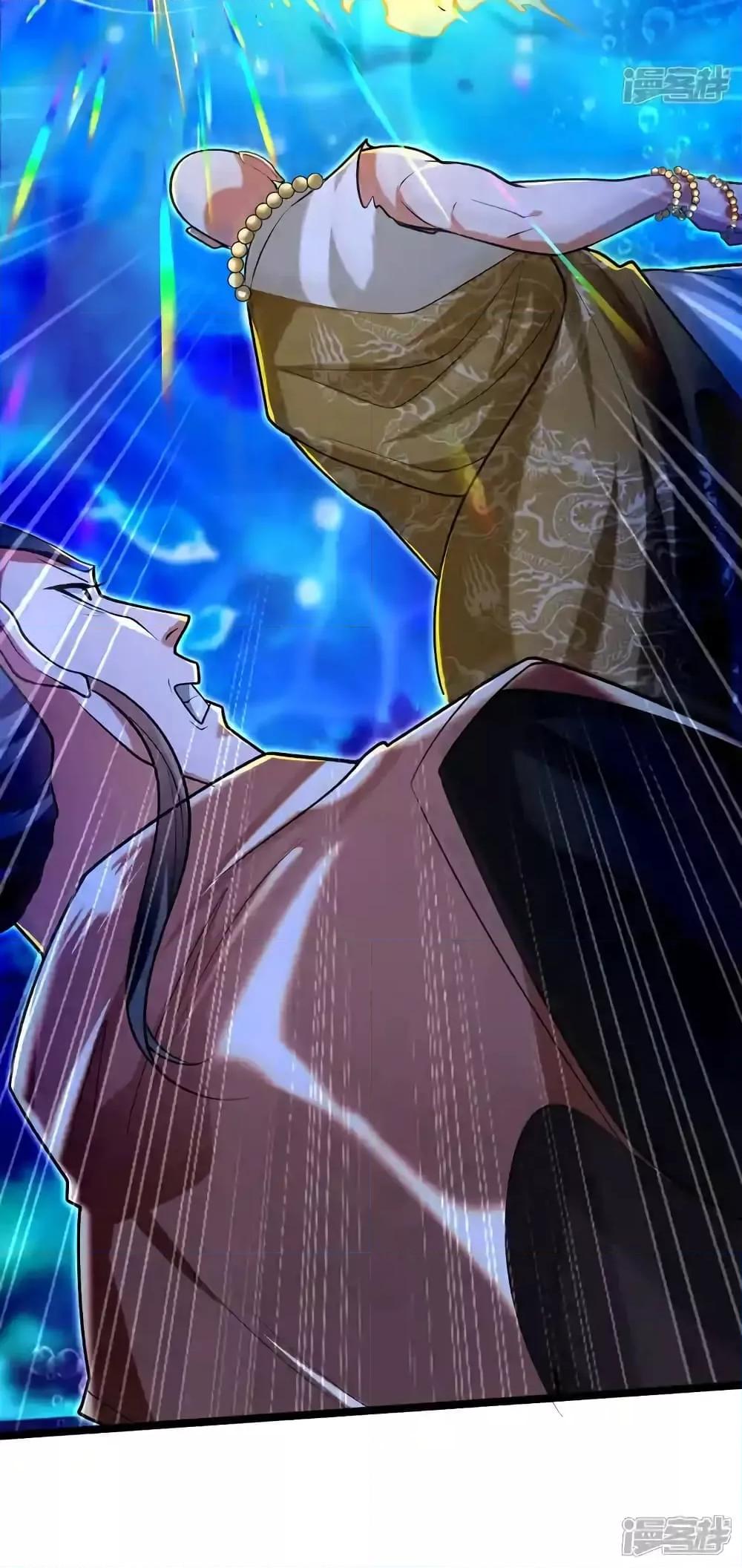 Manga-lc-com อ่านมังงะ อ่านการ์ตูน ออนไลน์ ฟรี TheTenGreatE ตอนที่ 1 2 3 4 5 6 7 8 9 10 11 12 13 14 ฟรี ไม่มีโฆษณา Manga-lc - อ่าน มังงะ อ่าน การ์ตูน ออนไลน์ อ่านมังงะ ฟรี