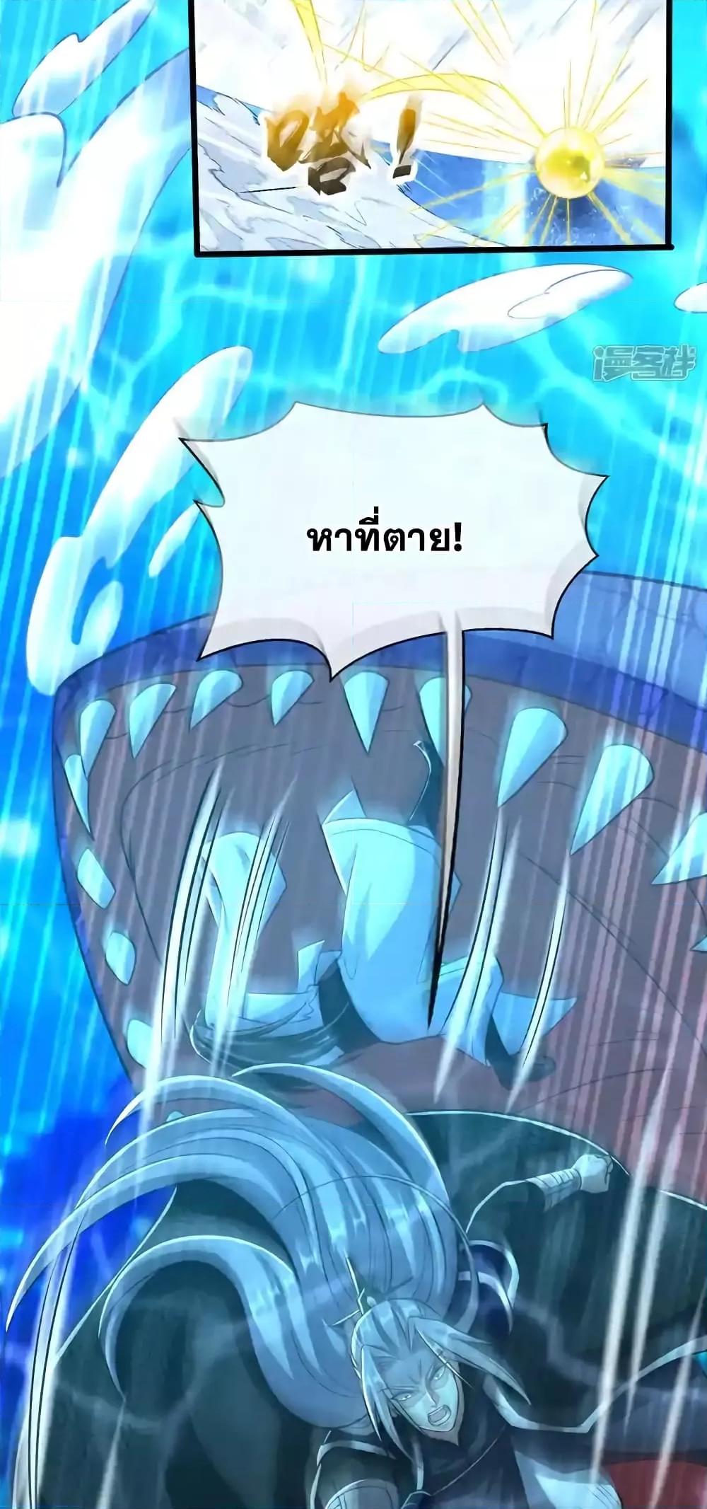 Manga-lc-com อ่านมังงะ อ่านการ์ตูน ออนไลน์ ฟรี TheTenGreatE ตอนที่ 1 2 3 4 5 6 7 8 9 10 11 12 13 14 ฟรี ไม่มีโฆษณา Manga-lc - อ่าน มังงะ อ่าน การ์ตูน ออนไลน์ อ่านมังงะ ฟรี