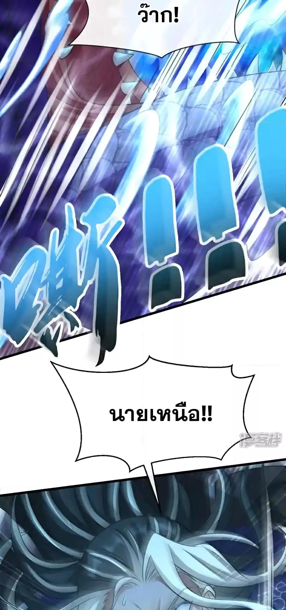 Manga-lc-com อ่านมังงะ อ่านการ์ตูน ออนไลน์ ฟรี TheTenGreatE ตอนที่ 1 2 3 4 5 6 7 8 9 10 11 12 13 14 ฟรี ไม่มีโฆษณา Manga-lc - อ่าน มังงะ อ่าน การ์ตูน ออนไลน์ อ่านมังงะ ฟรี