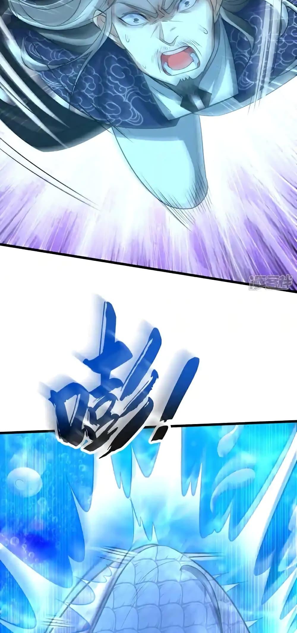 Manga-lc-com อ่านมังงะ อ่านการ์ตูน ออนไลน์ ฟรี TheTenGreatE ตอนที่ 1 2 3 4 5 6 7 8 9 10 11 12 13 14 ฟรี ไม่มีโฆษณา Manga-lc - อ่าน มังงะ อ่าน การ์ตูน ออนไลน์ อ่านมังงะ ฟรี