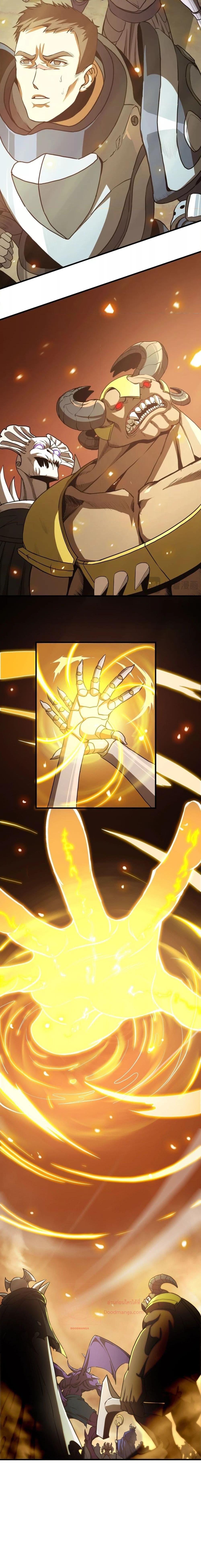 Manga-lc-com อ่านมังงะ อ่านการ์ตูน ออนไลน์ ฟรี SSS Grade Saint Knight ตอนที่ 1 2 3 4 5 6 7 8 9 10 11 12 13 14 ฟรี ไม่มีโฆษณา Manga-lc - อ่าน มังงะ อ่าน การ์ตูน ออนไลน์ อ่านมังงะ ฟรี