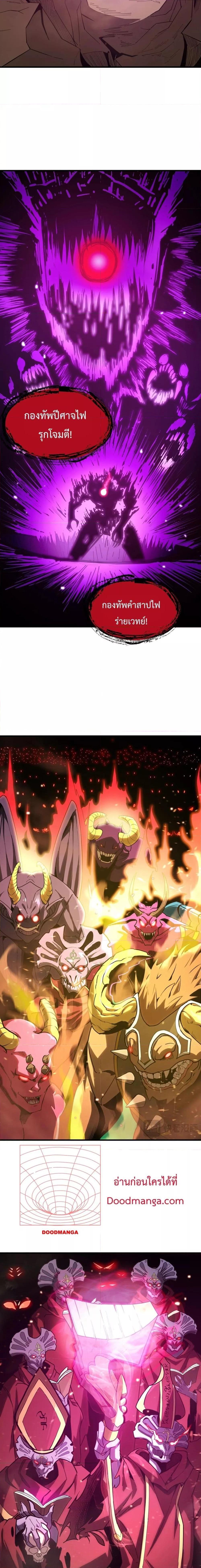 Manga-lc-com อ่านมังงะ อ่านการ์ตูน ออนไลน์ ฟรี SSS Grade Saint Knight ตอนที่ 1 2 3 4 5 6 7 8 9 10 11 12 13 14 ฟรี ไม่มีโฆษณา Manga-lc - อ่าน มังงะ อ่าน การ์ตูน ออนไลน์ อ่านมังงะ ฟรี