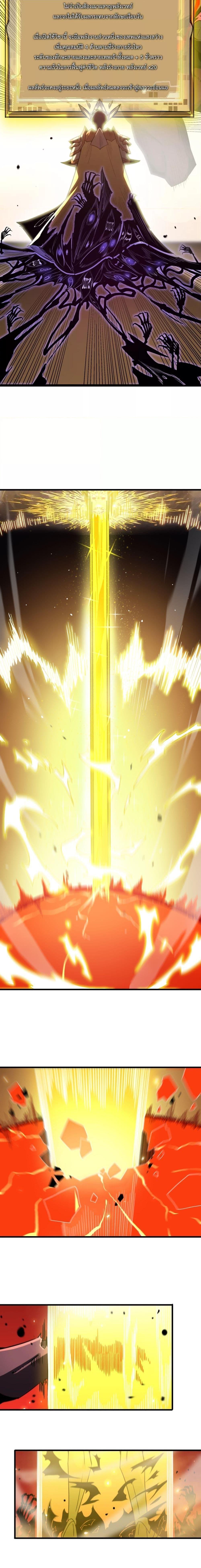 Manga-lc-com อ่านมังงะ อ่านการ์ตูน ออนไลน์ ฟรี SSS Grade Saint Knight ตอนที่ 1 2 3 4 5 6 7 8 9 10 11 12 13 14 ฟรี ไม่มีโฆษณา Manga-lc - อ่าน มังงะ อ่าน การ์ตูน ออนไลน์ อ่านมังงะ ฟรี