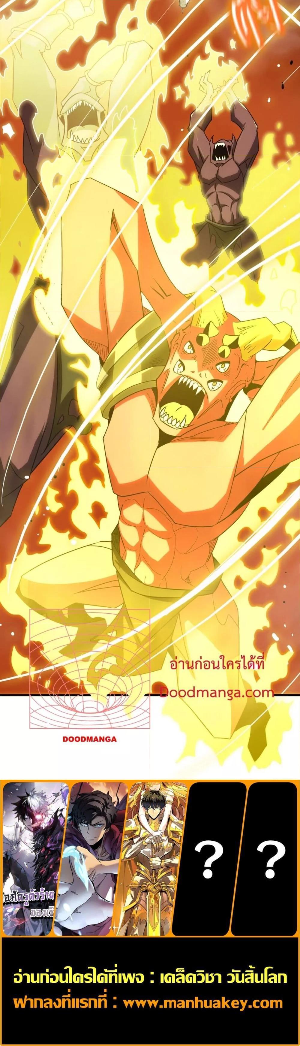 Manga-lc-com อ่านมังงะ อ่านการ์ตูน ออนไลน์ ฟรี SSS Grade Saint Knight ตอนที่ 1 2 3 4 5 6 7 8 9 10 11 12 13 14 ฟรี ไม่มีโฆษณา Manga-lc - อ่าน มังงะ อ่าน การ์ตูน ออนไลน์ อ่านมังงะ ฟรี