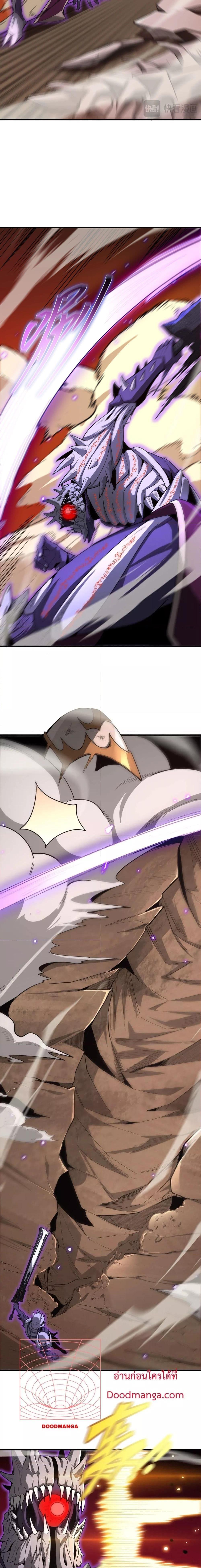 Manga-lc-com อ่านมังงะ อ่านการ์ตูน ออนไลน์ ฟรี SSS Grade Saint Knight ตอนที่ 1 2 3 4 5 6 7 8 9 10 11 12 13 14 ฟรี ไม่มีโฆษณา Manga-lc - อ่าน มังงะ อ่าน การ์ตูน ออนไลน์ อ่านมังงะ ฟรี