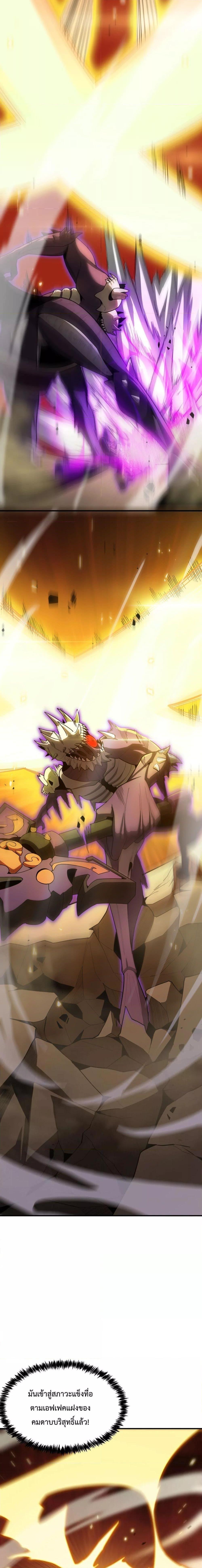 Manga-lc-com อ่านมังงะ อ่านการ์ตูน ออนไลน์ ฟรี SSS Grade Saint Knight ตอนที่ 1 2 3 4 5 6 7 8 9 10 11 12 13 14 ฟรี ไม่มีโฆษณา Manga-lc - อ่าน มังงะ อ่าน การ์ตูน ออนไลน์ อ่านมังงะ ฟรี