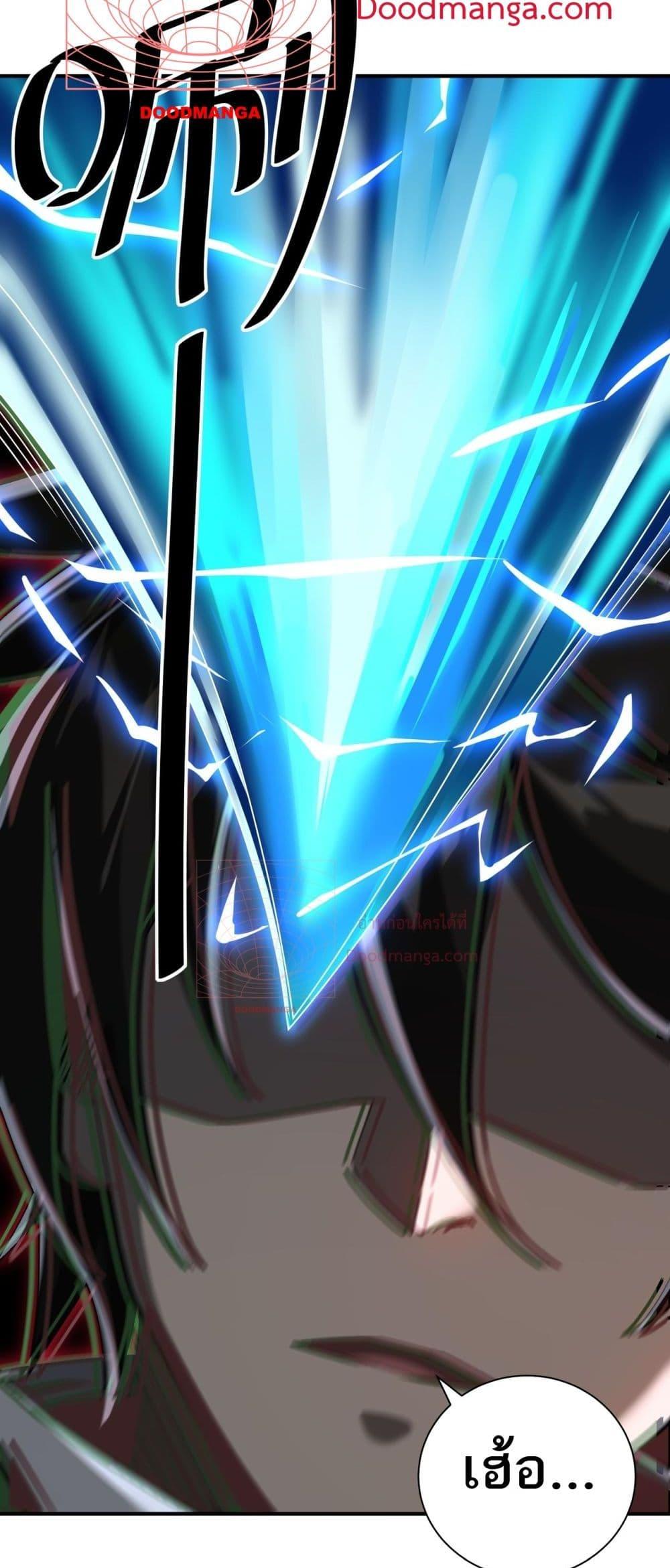 Manga-lc-com อ่านมังงะ อ่านการ์ตูน ออนไลน์ ฟรี Mydamageisa ตอนที่ 1 2 3 4 5 6 7 8 9 10 11 12 13 14 ฟรี ไม่มีโฆษณา Manga-lc - อ่าน มังงะ อ่าน การ์ตูน ออนไลน์ อ่านมังงะ ฟรี