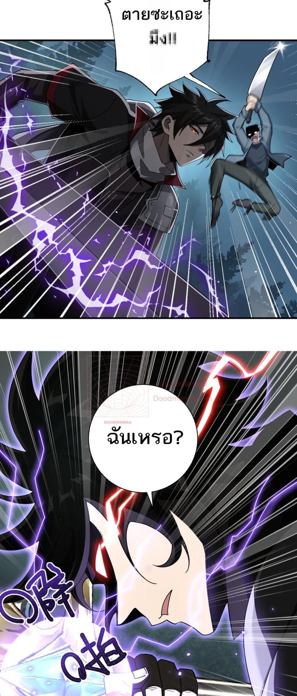 Manga-lc-com อ่านมังงะ อ่านการ์ตูน ออนไลน์ ฟรี Mydamageisa ตอนที่ 1 2 3 4 5 6 7 8 9 10 11 12 13 14 ฟรี ไม่มีโฆษณา Manga-lc - อ่าน มังงะ อ่าน การ์ตูน ออนไลน์ อ่านมังงะ ฟรี