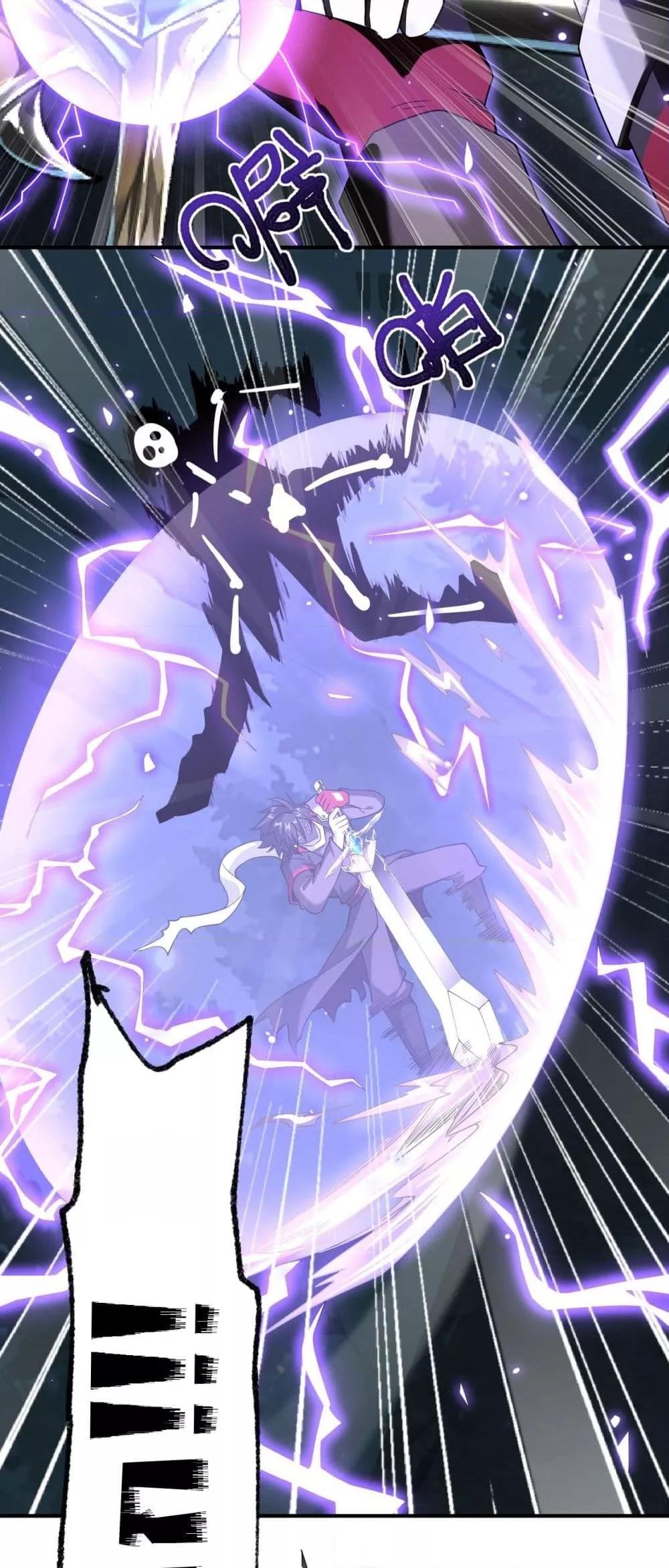 Manga-lc-com อ่านมังงะ อ่านการ์ตูน ออนไลน์ ฟรี Mydamageisa ตอนที่ 1 2 3 4 5 6 7 8 9 10 11 12 13 14 ฟรี ไม่มีโฆษณา Manga-lc - อ่าน มังงะ อ่าน การ์ตูน ออนไลน์ อ่านมังงะ ฟรี