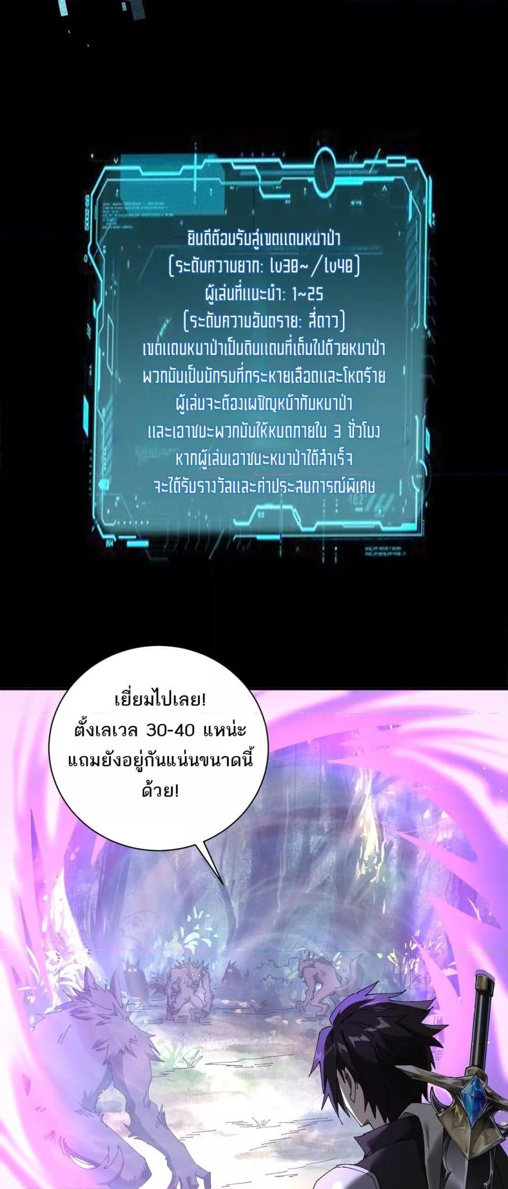 Manga-lc-com อ่านมังงะ อ่านการ์ตูน ออนไลน์ ฟรี Mydamageisa ตอนที่ 1 2 3 4 5 6 7 8 9 10 11 12 13 14 ฟรี ไม่มีโฆษณา Manga-lc - อ่าน มังงะ อ่าน การ์ตูน ออนไลน์ อ่านมังงะ ฟรี