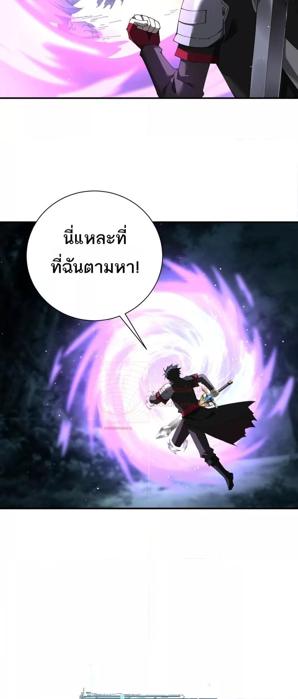 Manga-lc-com อ่านมังงะ อ่านการ์ตูน ออนไลน์ ฟรี Mydamageisa ตอนที่ 1 2 3 4 5 6 7 8 9 10 11 12 13 14 ฟรี ไม่มีโฆษณา Manga-lc - อ่าน มังงะ อ่าน การ์ตูน ออนไลน์ อ่านมังงะ ฟรี