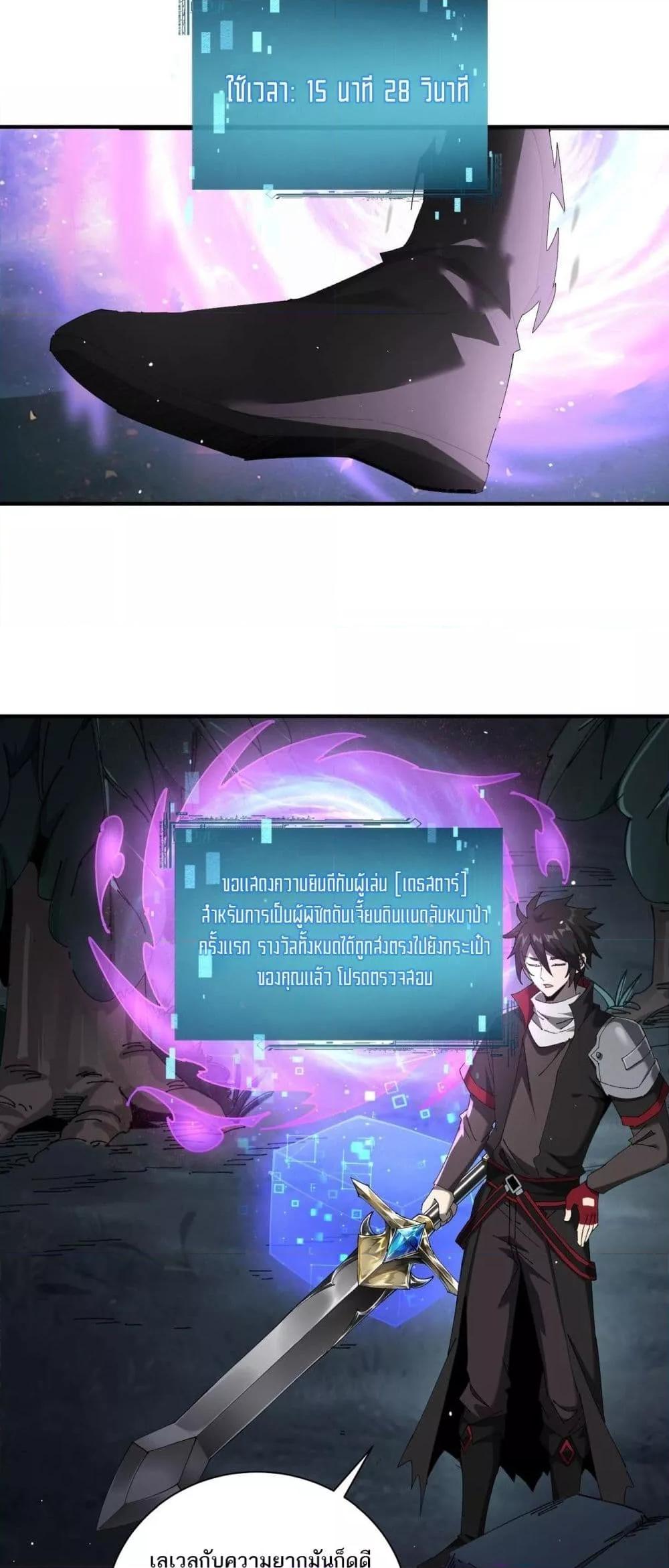 Manga-lc-com อ่านมังงะ อ่านการ์ตูน ออนไลน์ ฟรี Mydamageisa ตอนที่ 1 2 3 4 5 6 7 8 9 10 11 12 13 14 ฟรี ไม่มีโฆษณา Manga-lc - อ่าน มังงะ อ่าน การ์ตูน ออนไลน์ อ่านมังงะ ฟรี