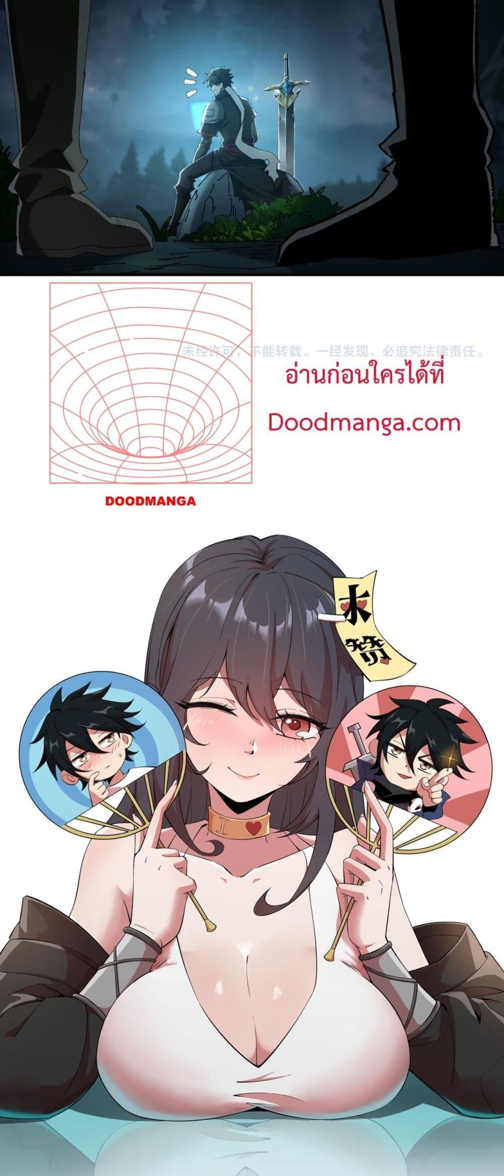 Manga-lc-com อ่านมังงะ อ่านการ์ตูน ออนไลน์ ฟรี Mydamageisa ตอนที่ 1 2 3 4 5 6 7 8 9 10 11 12 13 14 ฟรี ไม่มีโฆษณา Manga-lc - อ่าน มังงะ อ่าน การ์ตูน ออนไลน์ อ่านมังงะ ฟรี