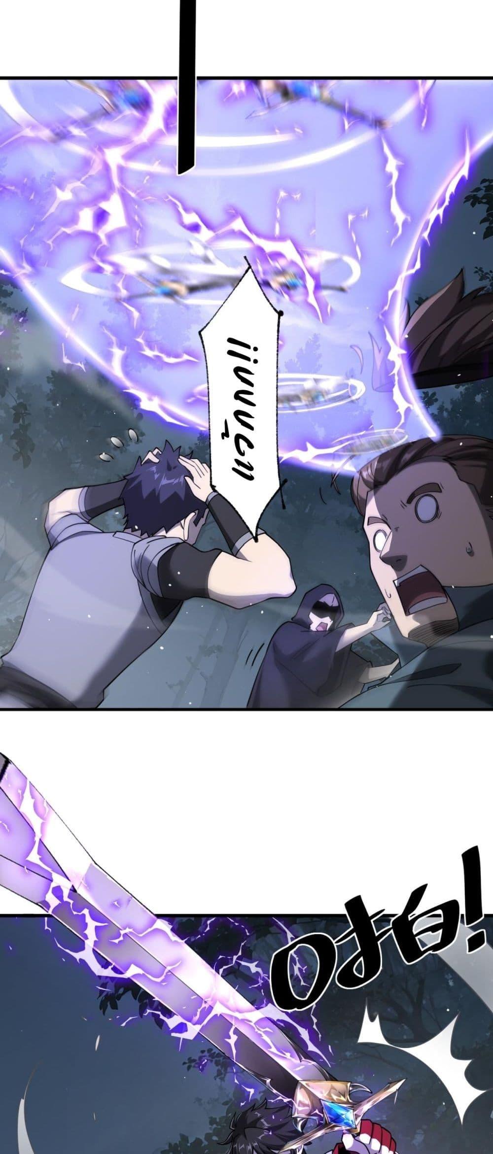 Manga-lc-com อ่านมังงะ อ่านการ์ตูน ออนไลน์ ฟรี Mydamageisa ตอนที่ 1 2 3 4 5 6 7 8 9 10 11 12 13 14 ฟรี ไม่มีโฆษณา Manga-lc - อ่าน มังงะ อ่าน การ์ตูน ออนไลน์ อ่านมังงะ ฟรี