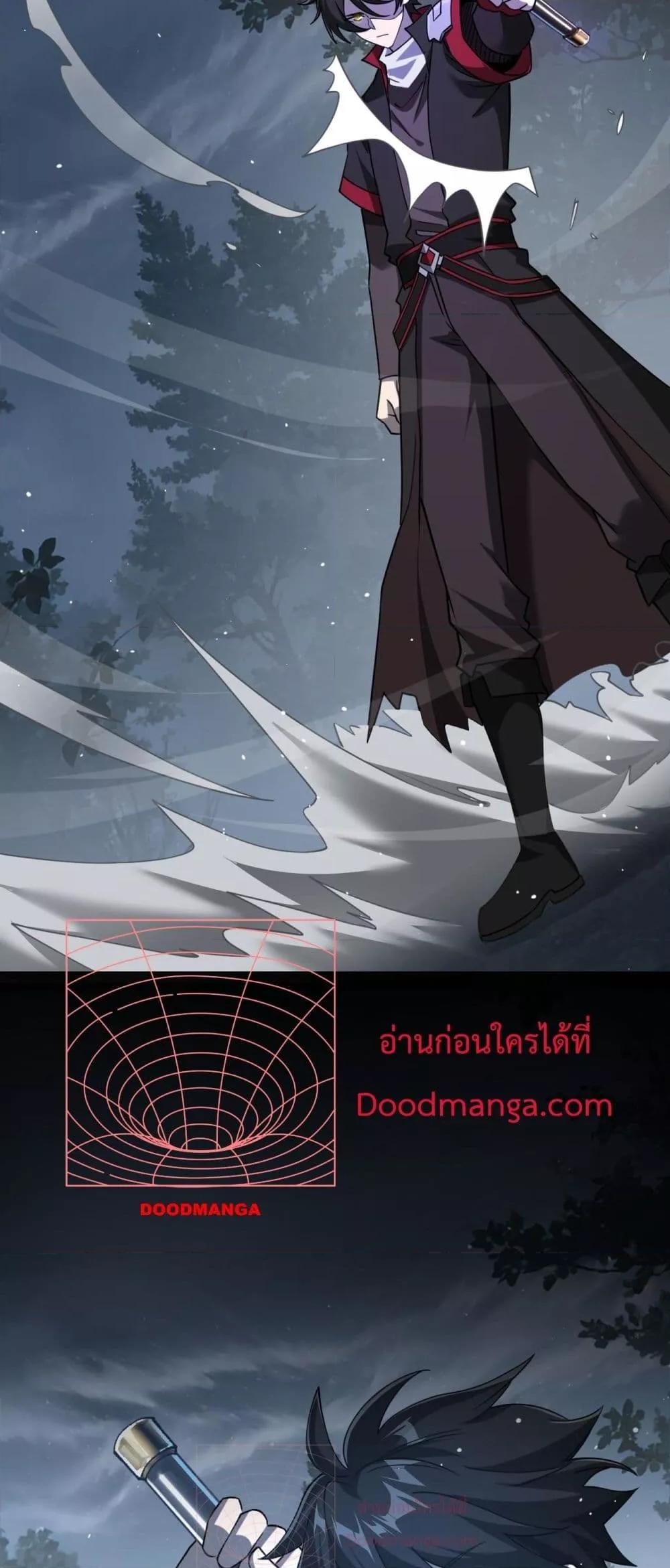 Manga-lc-com อ่านมังงะ อ่านการ์ตูน ออนไลน์ ฟรี Mydamageisa ตอนที่ 1 2 3 4 5 6 7 8 9 10 11 12 13 14 ฟรี ไม่มีโฆษณา Manga-lc - อ่าน มังงะ อ่าน การ์ตูน ออนไลน์ อ่านมังงะ ฟรี