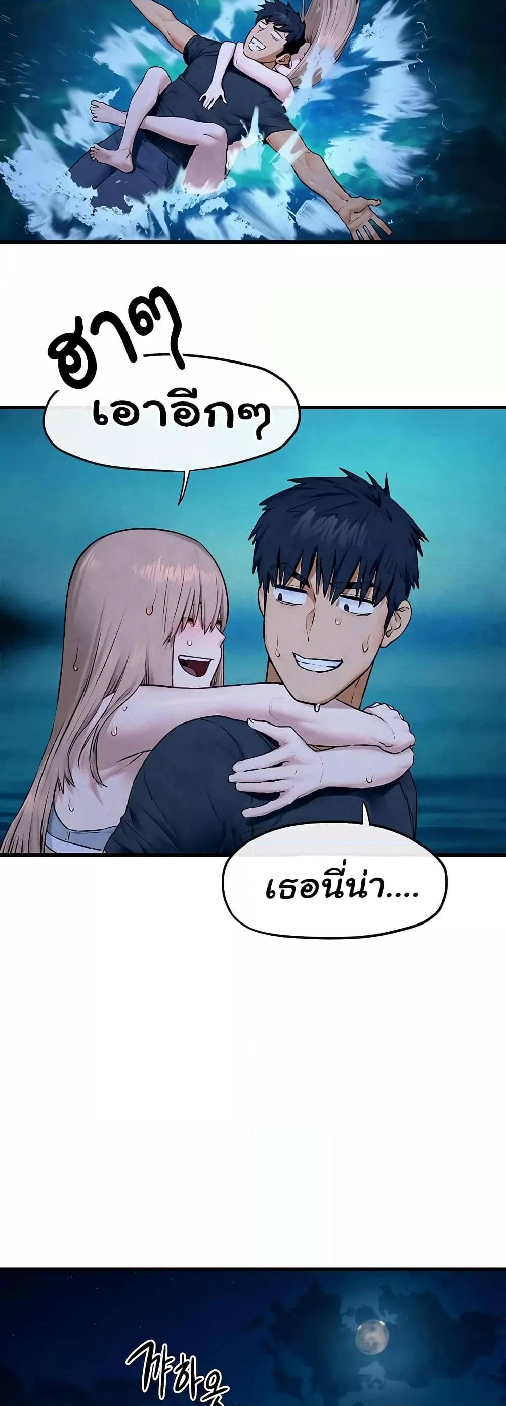 Doujin-Lc- อ่าน โดจิน มังฮวา เกาหลี ญี่ปุ่น จีน แปลไทย Moby Dick ตอนที่ 1 2 3 4 5 6 7 8 9 10 11 12 13 14 ฟรี ไม่มีโฆษณา อ่าน โดจิน Manhwa เกาหลี ญี่ปุ่น จีน เรามีครบ คัดมาให้เน้นๆ โดจิน 18+ รับประกันความฟินโดย  Doujin Lc