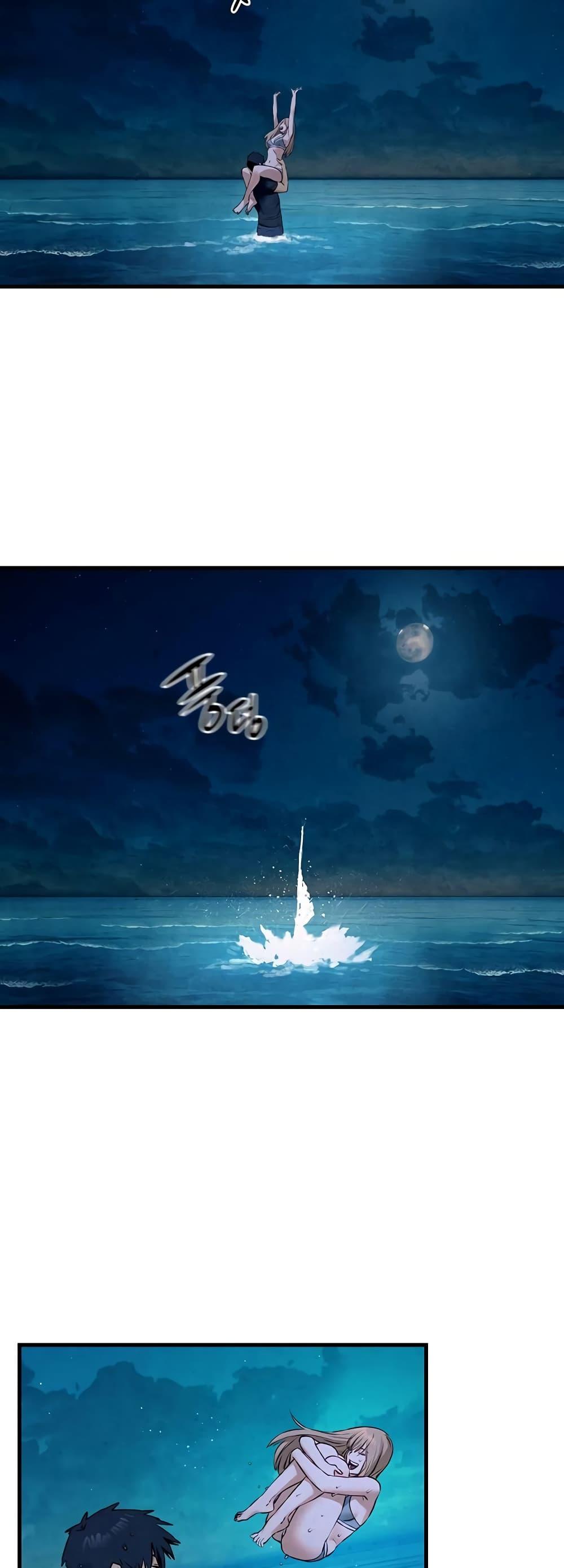 Doujin-Lc- อ่าน โดจิน มังฮวา เกาหลี ญี่ปุ่น จีน แปลไทย Moby Dick ตอนที่ 1 2 3 4 5 6 7 8 9 10 11 12 13 14 ฟรี ไม่มีโฆษณา อ่าน โดจิน Manhwa เกาหลี ญี่ปุ่น จีน เรามีครบ คัดมาให้เน้นๆ โดจิน 18+ รับประกันความฟินโดย  Doujin Lc