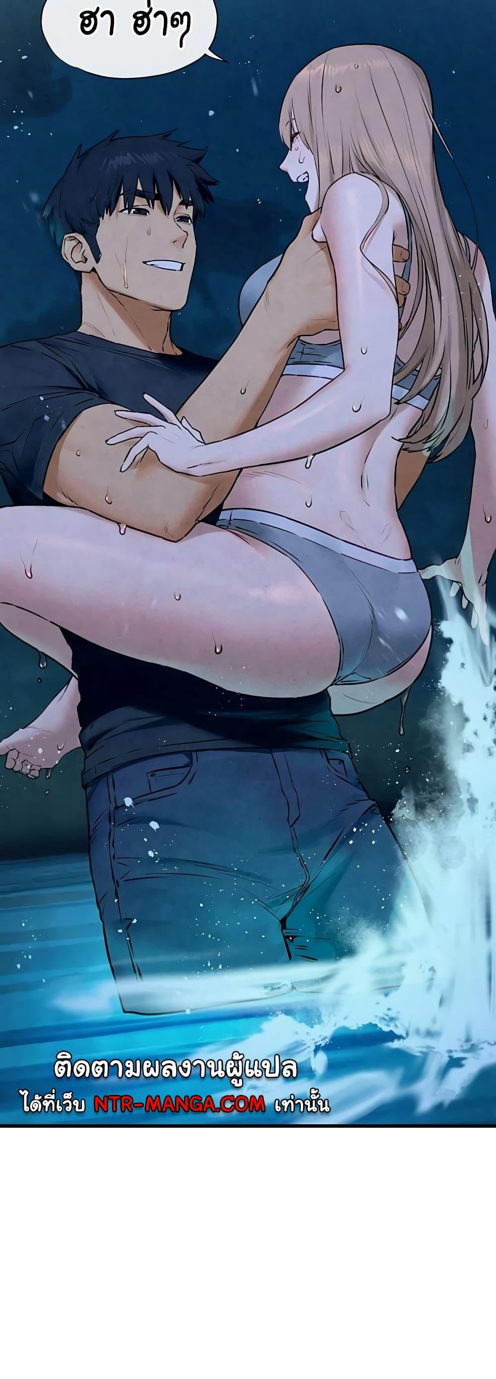 Doujin-Lc- อ่าน โดจิน มังฮวา เกาหลี ญี่ปุ่น จีน แปลไทย Moby Dick ตอนที่ 1 2 3 4 5 6 7 8 9 10 11 12 13 14 ฟรี ไม่มีโฆษณา อ่าน โดจิน Manhwa เกาหลี ญี่ปุ่น จีน เรามีครบ คัดมาให้เน้นๆ โดจิน 18+ รับประกันความฟินโดย  Doujin Lc