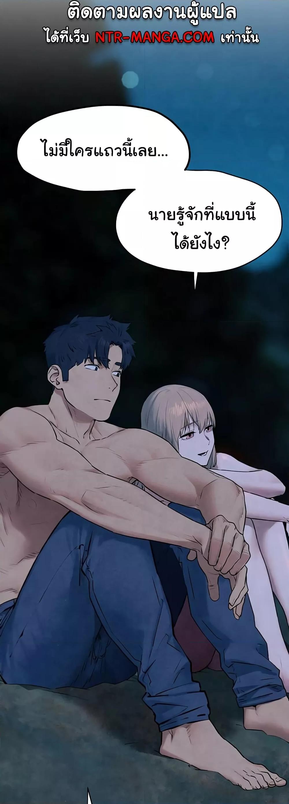 Doujin-Lc- อ่าน โดจิน มังฮวา เกาหลี ญี่ปุ่น จีน แปลไทย Moby Dick ตอนที่ 1 2 3 4 5 6 7 8 9 10 11 12 13 14 ฟรี ไม่มีโฆษณา อ่าน โดจิน Manhwa เกาหลี ญี่ปุ่น จีน เรามีครบ คัดมาให้เน้นๆ โดจิน 18+ รับประกันความฟินโดย  Doujin Lc