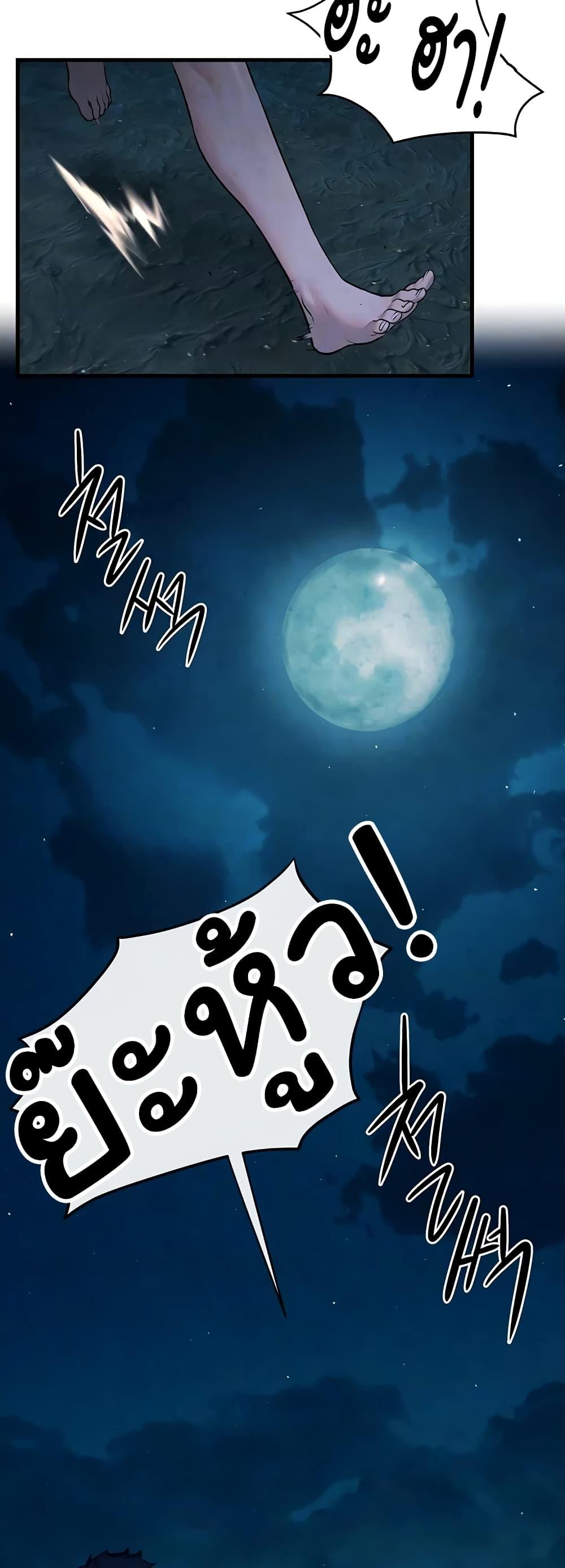 Doujin-Lc- อ่าน โดจิน มังฮวา เกาหลี ญี่ปุ่น จีน แปลไทย Moby Dick ตอนที่ 1 2 3 4 5 6 7 8 9 10 11 12 13 14 ฟรี ไม่มีโฆษณา อ่าน โดจิน Manhwa เกาหลี ญี่ปุ่น จีน เรามีครบ คัดมาให้เน้นๆ โดจิน 18+ รับประกันความฟินโดย  Doujin Lc