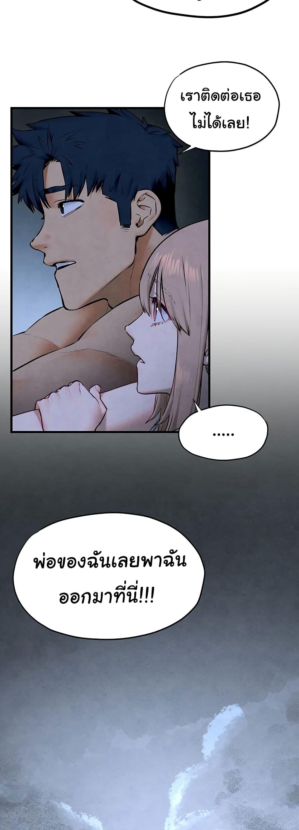 Doujin-Lc- อ่าน โดจิน มังฮวา เกาหลี ญี่ปุ่น จีน แปลไทย Moby Dick ตอนที่ 1 2 3 4 5 6 7 8 9 10 11 12 13 14 ฟรี ไม่มีโฆษณา อ่าน โดจิน Manhwa เกาหลี ญี่ปุ่น จีน เรามีครบ คัดมาให้เน้นๆ โดจิน 18+ รับประกันความฟินโดย  Doujin Lc