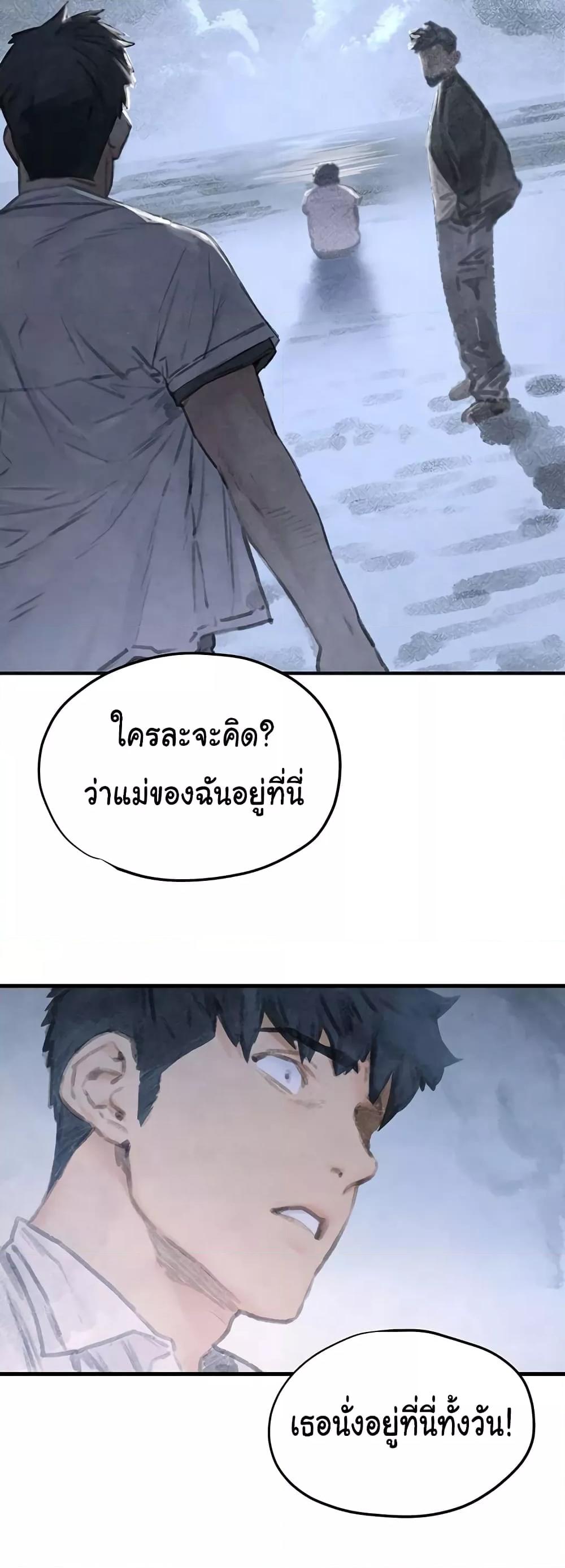 Doujin-Lc- อ่าน โดจิน มังฮวา เกาหลี ญี่ปุ่น จีน แปลไทย Moby Dick ตอนที่ 1 2 3 4 5 6 7 8 9 10 11 12 13 14 ฟรี ไม่มีโฆษณา อ่าน โดจิน Manhwa เกาหลี ญี่ปุ่น จีน เรามีครบ คัดมาให้เน้นๆ โดจิน 18+ รับประกันความฟินโดย  Doujin Lc