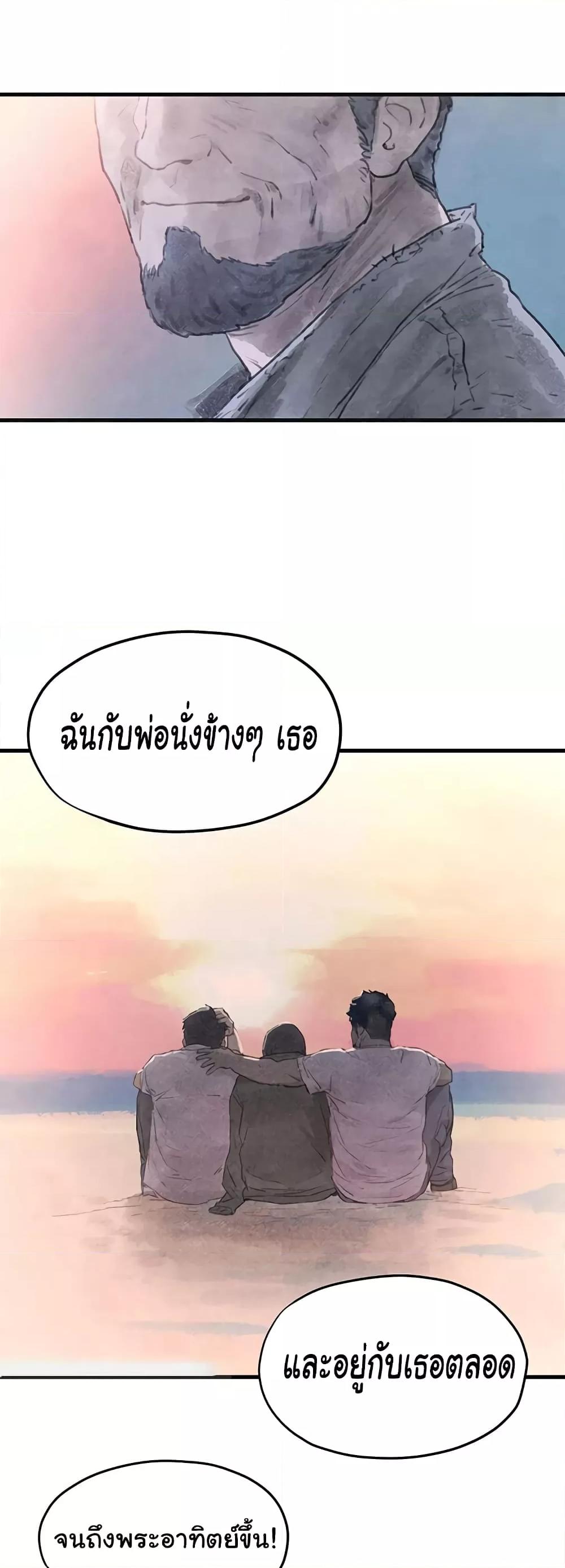 Doujin-Lc- อ่าน โดจิน มังฮวา เกาหลี ญี่ปุ่น จีน แปลไทย Moby Dick ตอนที่ 1 2 3 4 5 6 7 8 9 10 11 12 13 14 ฟรี ไม่มีโฆษณา อ่าน โดจิน Manhwa เกาหลี ญี่ปุ่น จีน เรามีครบ คัดมาให้เน้นๆ โดจิน 18+ รับประกันความฟินโดย  Doujin Lc