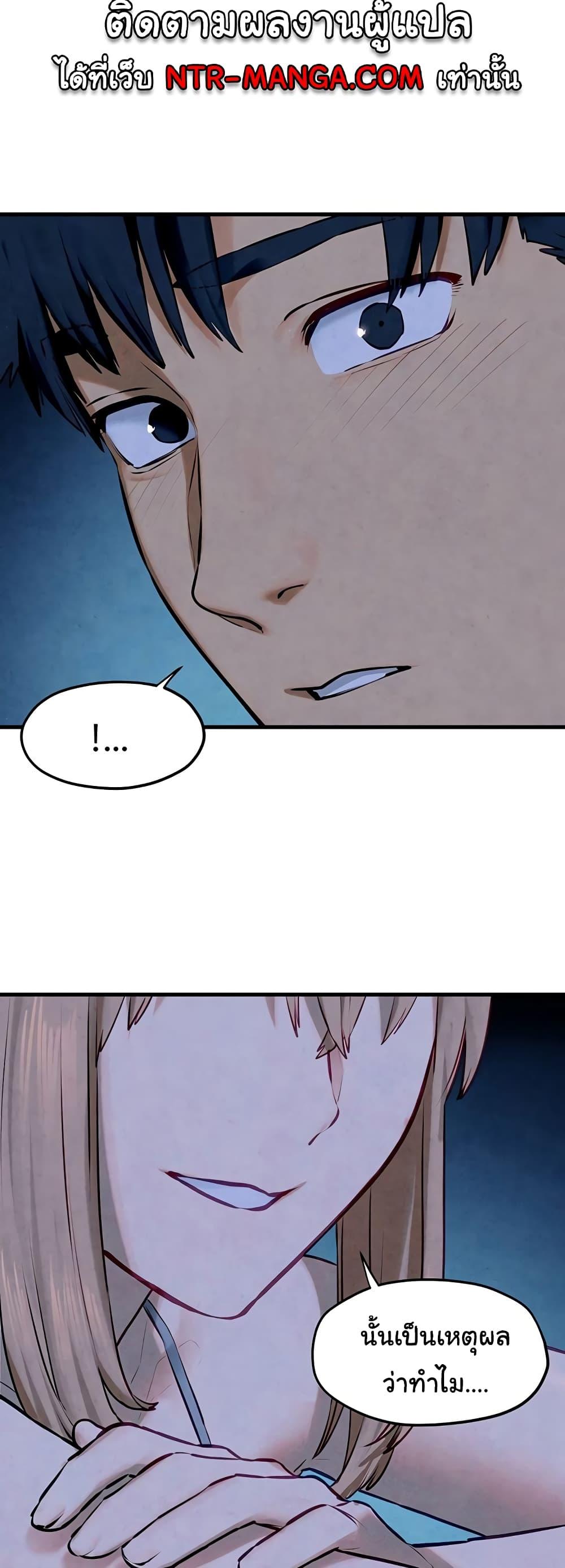 Doujin-Lc- อ่าน โดจิน มังฮวา เกาหลี ญี่ปุ่น จีน แปลไทย Moby Dick ตอนที่ 1 2 3 4 5 6 7 8 9 10 11 12 13 14 ฟรี ไม่มีโฆษณา อ่าน โดจิน Manhwa เกาหลี ญี่ปุ่น จีน เรามีครบ คัดมาให้เน้นๆ โดจิน 18+ รับประกันความฟินโดย  Doujin Lc