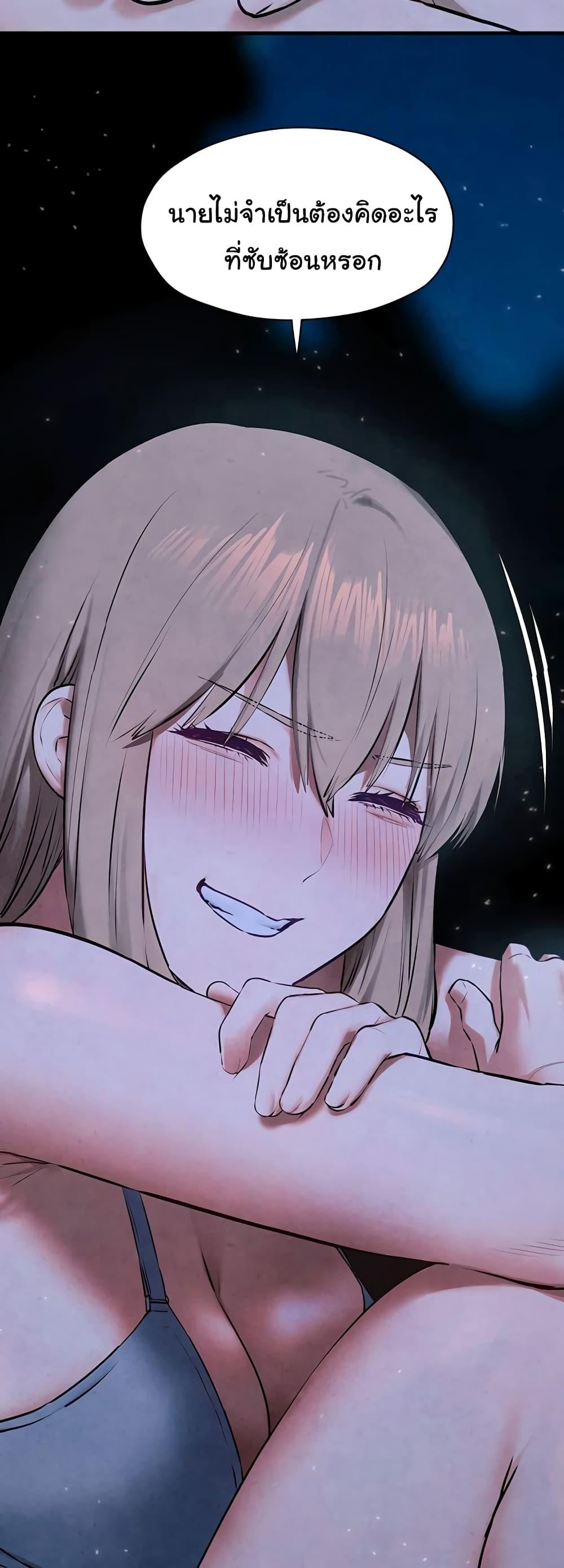 Doujin-Lc- อ่าน โดจิน มังฮวา เกาหลี ญี่ปุ่น จีน แปลไทย Moby Dick ตอนที่ 1 2 3 4 5 6 7 8 9 10 11 12 13 14 ฟรี ไม่มีโฆษณา อ่าน โดจิน Manhwa เกาหลี ญี่ปุ่น จีน เรามีครบ คัดมาให้เน้นๆ โดจิน 18+ รับประกันความฟินโดย  Doujin Lc