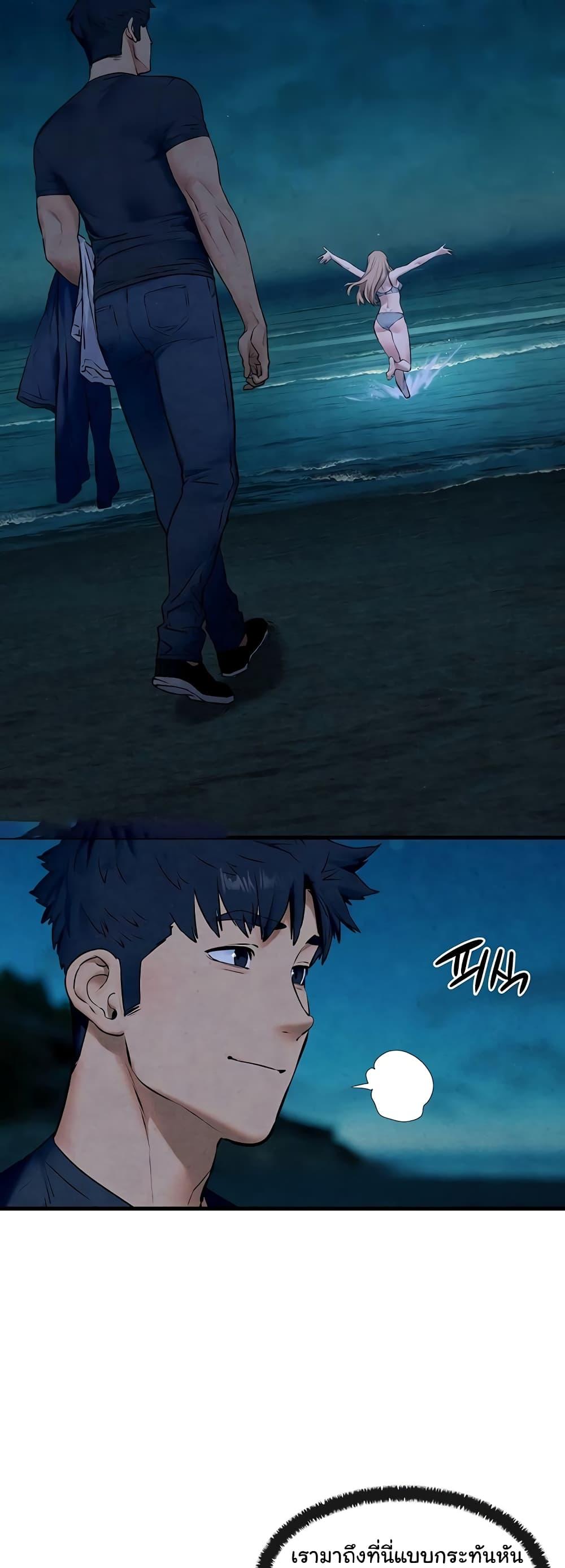 Doujin-Lc- อ่าน โดจิน มังฮวา เกาหลี ญี่ปุ่น จีน แปลไทย Moby Dick ตอนที่ 1 2 3 4 5 6 7 8 9 10 11 12 13 14 ฟรี ไม่มีโฆษณา อ่าน โดจิน Manhwa เกาหลี ญี่ปุ่น จีน เรามีครบ คัดมาให้เน้นๆ โดจิน 18+ รับประกันความฟินโดย  Doujin Lc