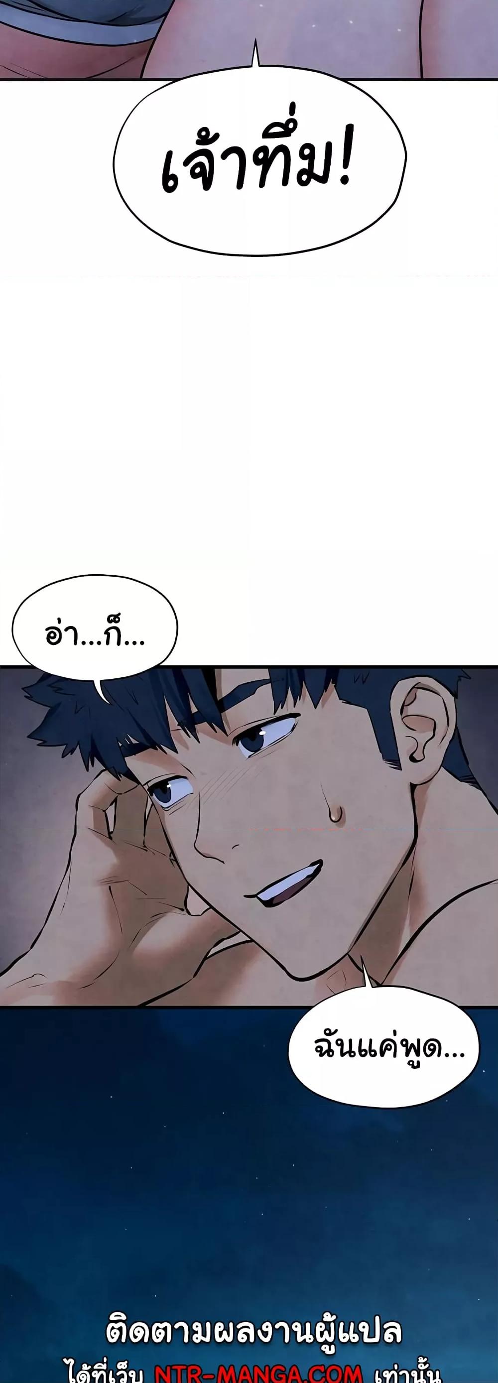 Doujin-Lc- อ่าน โดจิน มังฮวา เกาหลี ญี่ปุ่น จีน แปลไทย Moby Dick ตอนที่ 1 2 3 4 5 6 7 8 9 10 11 12 13 14 ฟรี ไม่มีโฆษณา อ่าน โดจิน Manhwa เกาหลี ญี่ปุ่น จีน เรามีครบ คัดมาให้เน้นๆ โดจิน 18+ รับประกันความฟินโดย  Doujin Lc