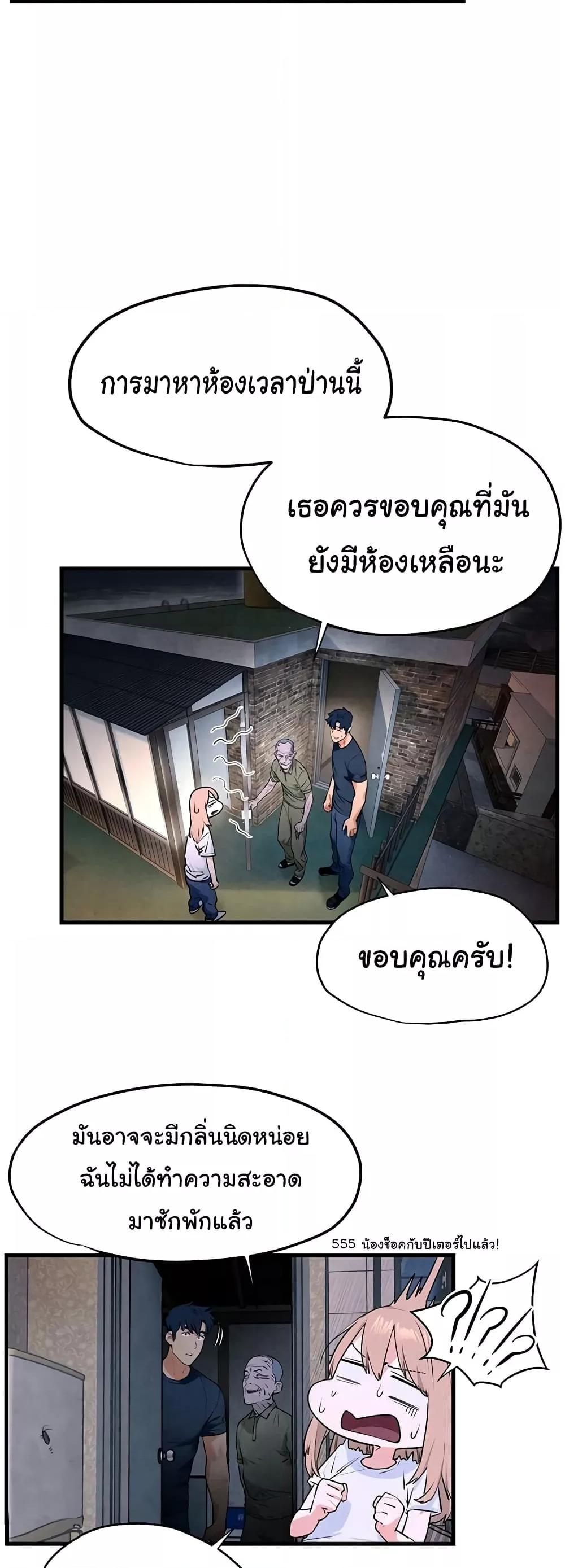 Doujin-Lc- อ่าน โดจิน มังฮวา เกาหลี ญี่ปุ่น จีน แปลไทย Moby Dick ตอนที่ 1 2 3 4 5 6 7 8 9 10 11 12 13 14 ฟรี ไม่มีโฆษณา อ่าน โดจิน Manhwa เกาหลี ญี่ปุ่น จีน เรามีครบ คัดมาให้เน้นๆ โดจิน 18+ รับประกันความฟินโดย  Doujin Lc