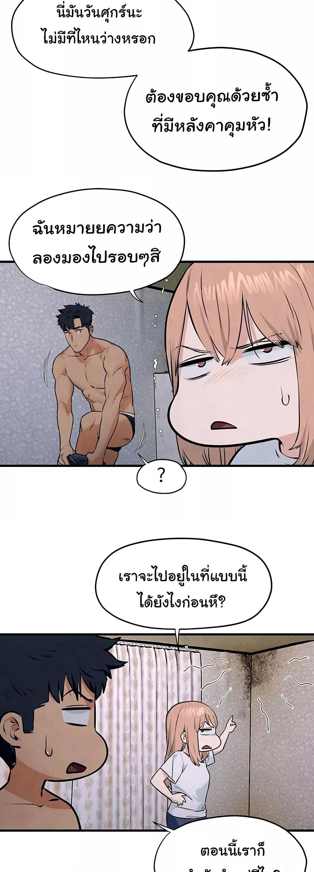 Doujin-Lc- อ่าน โดจิน มังฮวา เกาหลี ญี่ปุ่น จีน แปลไทย Moby Dick ตอนที่ 1 2 3 4 5 6 7 8 9 10 11 12 13 14 ฟรี ไม่มีโฆษณา อ่าน โดจิน Manhwa เกาหลี ญี่ปุ่น จีน เรามีครบ คัดมาให้เน้นๆ โดจิน 18+ รับประกันความฟินโดย  Doujin Lc