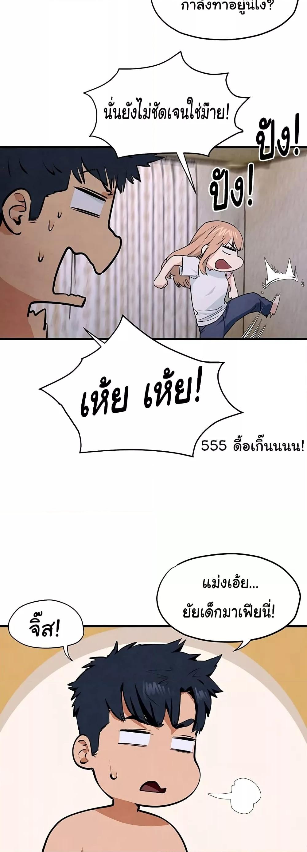 Doujin-Lc- อ่าน โดจิน มังฮวา เกาหลี ญี่ปุ่น จีน แปลไทย Moby Dick ตอนที่ 1 2 3 4 5 6 7 8 9 10 11 12 13 14 ฟรี ไม่มีโฆษณา อ่าน โดจิน Manhwa เกาหลี ญี่ปุ่น จีน เรามีครบ คัดมาให้เน้นๆ โดจิน 18+ รับประกันความฟินโดย  Doujin Lc